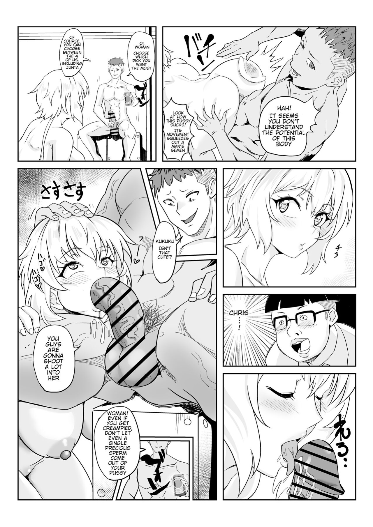 [Denshiko! (Outotsu Den)] Saimin Kanojo Yukine Chris (Senki Zesshou Symphogear)