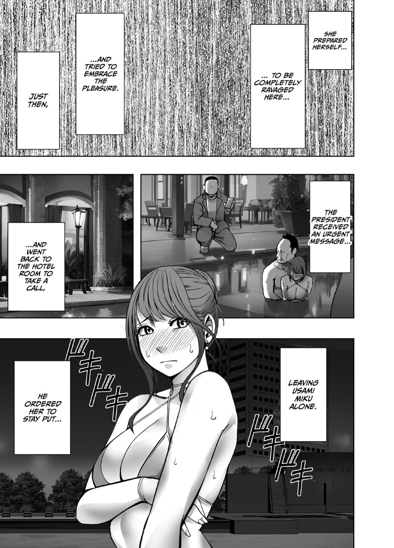 [Crimson] Ki ga Tsuyoi Joushi Announcer ga Kutsujoku ni Taerarenaku Naru Made Night Pool Hen [CulturedCommissions]