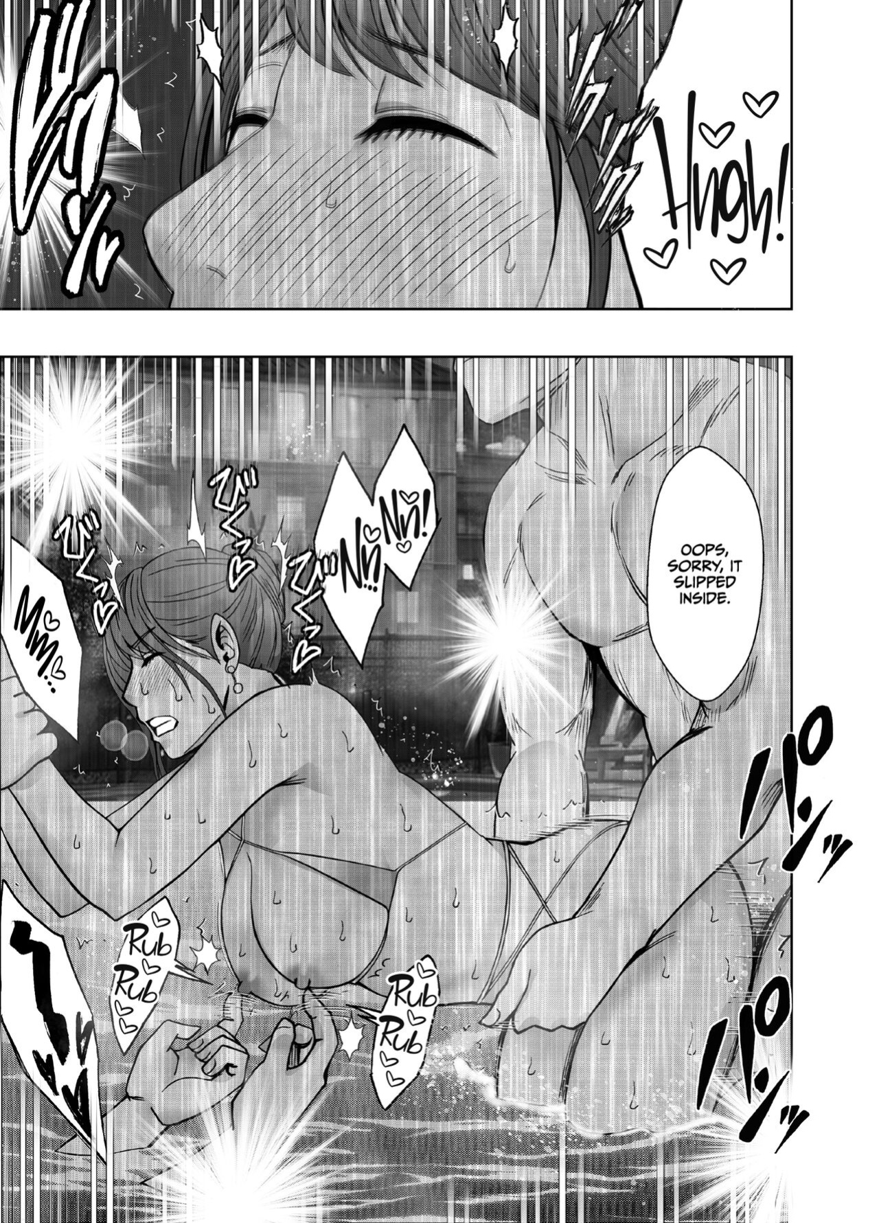 [Crimson] Ki ga Tsuyoi Joushi Announcer ga Kutsujoku ni Taerarenaku Naru Made Night Pool Hen [CulturedCommissions]