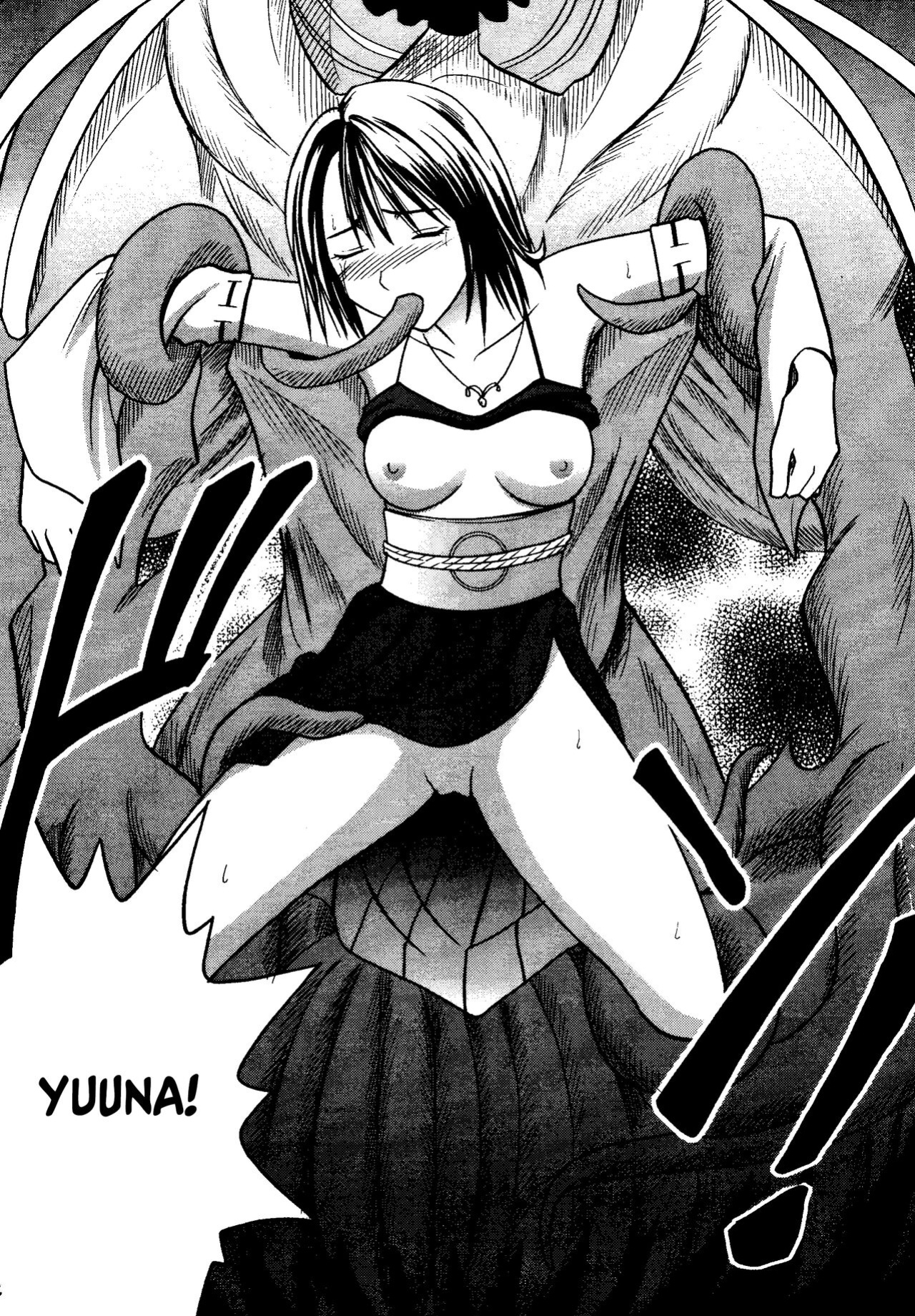 [Crimson Comics (Carmine)] Hana no Kabe Wall of Blossoms (Final Fantasy X) [CulturedCommissions]