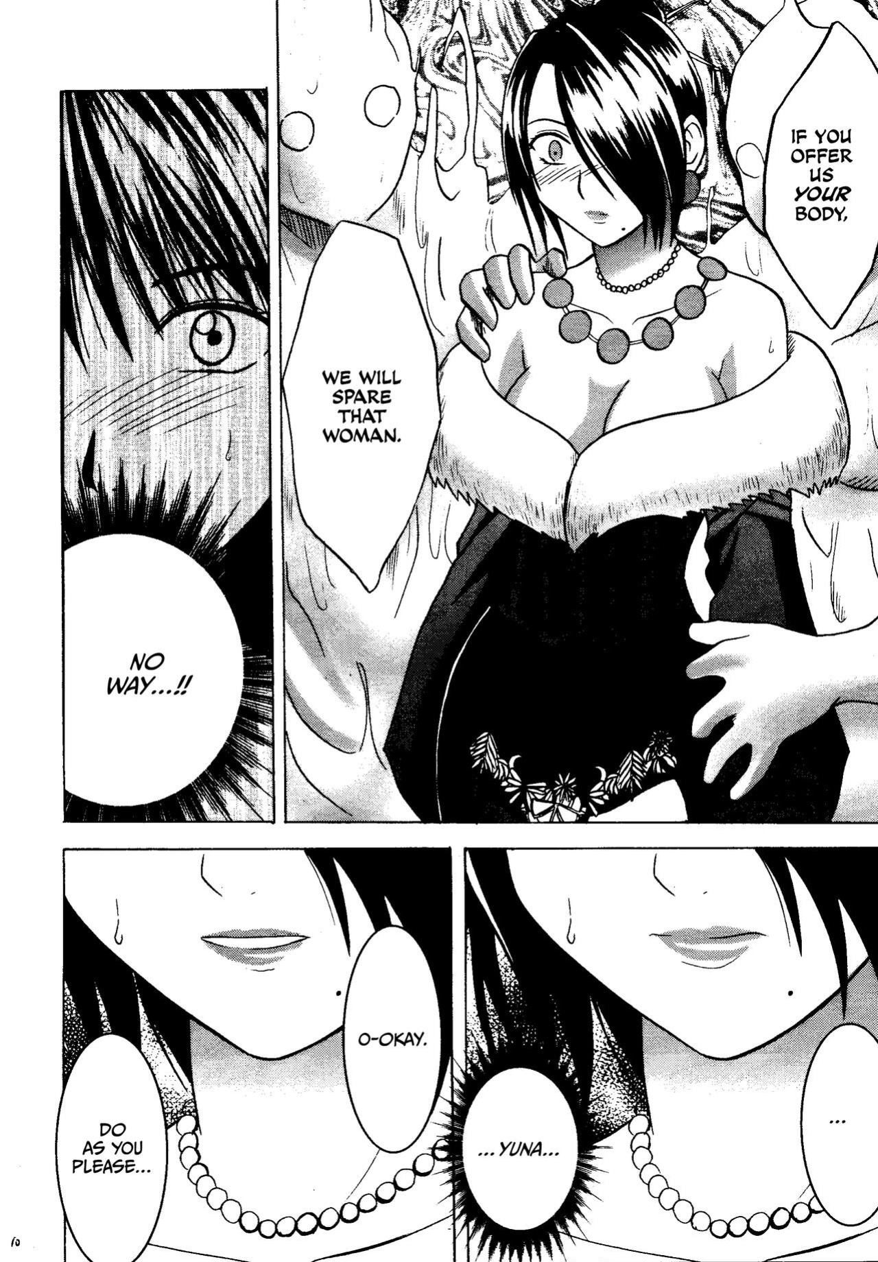 [Crimson Comics (Carmine)] Hana no Kabe Wall of Blossoms (Final Fantasy X) [CulturedCommissions]