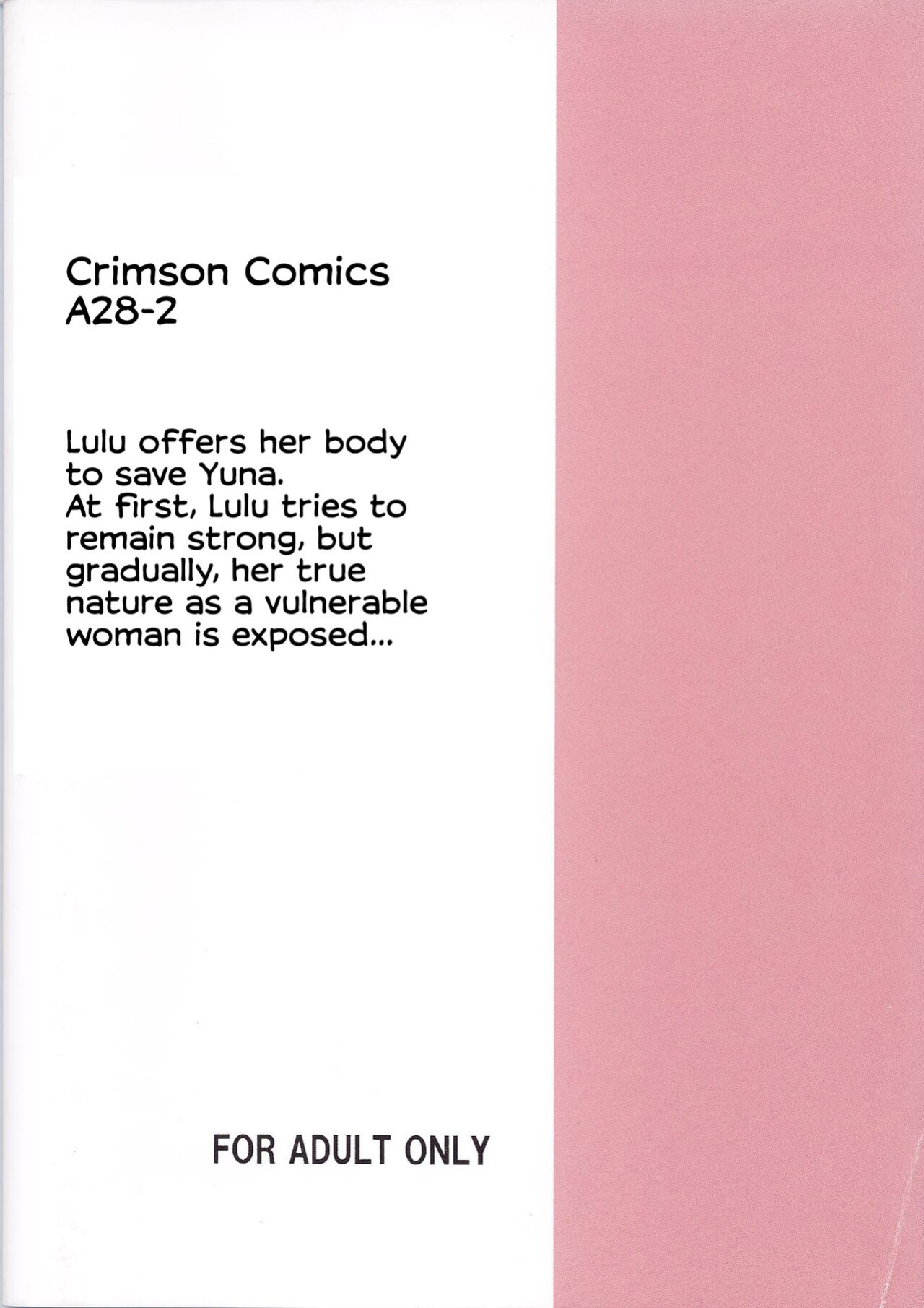 [Crimson Comics (Carmine)] Hana no Kabe Wall of Blossoms (Final Fantasy X) [CulturedCommissions]
