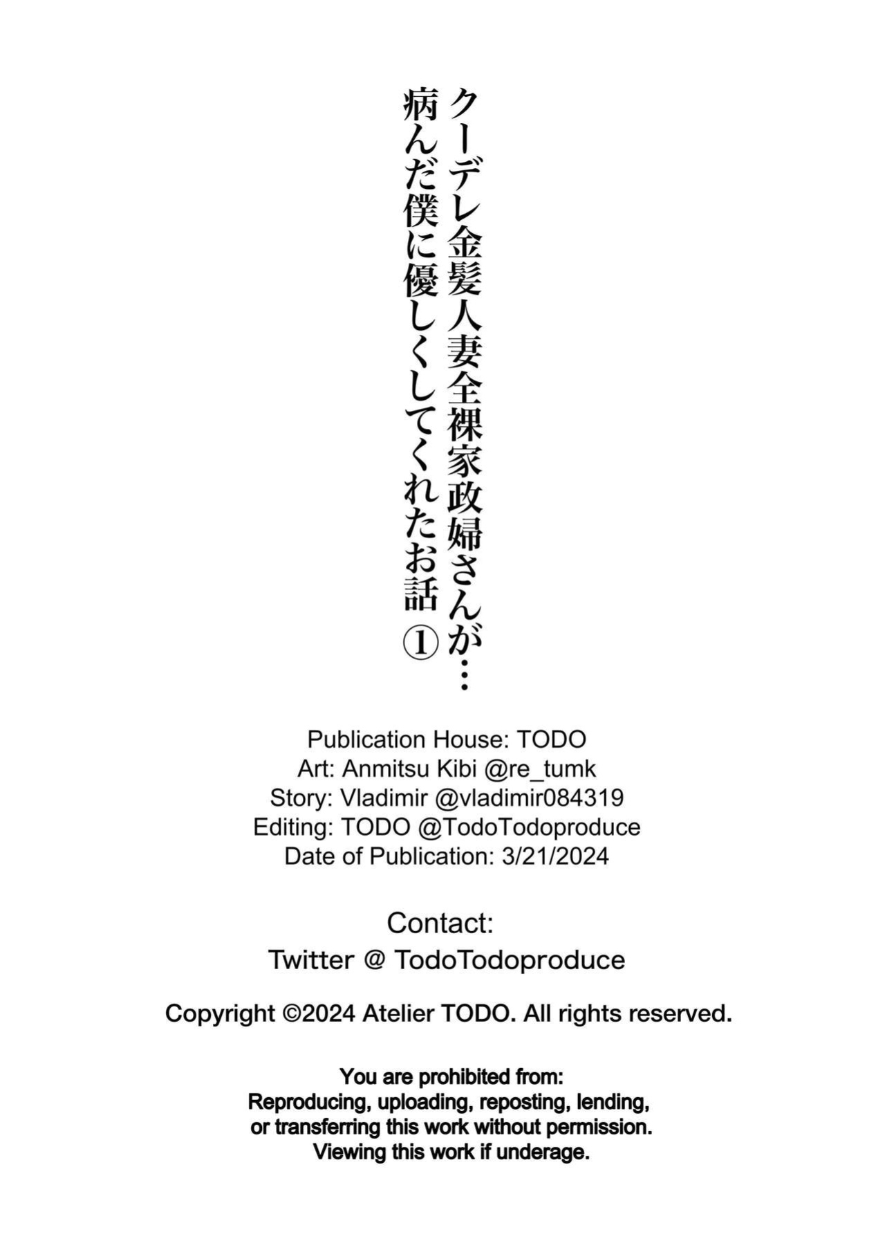 [Atelier TODO (Kibi Anmitsu, Vladimir, TODO Kantoku)] Cool-Dere Kinpatsu Hitozuma Zenra Kaseifu san ga Yanda Boku ni Yasashiku Shite Kureta Ohanashi 1| Naked Blonde Kuudere Housekeeper Wife Kindly Treats Broken Ol' Me 01 [Candle]