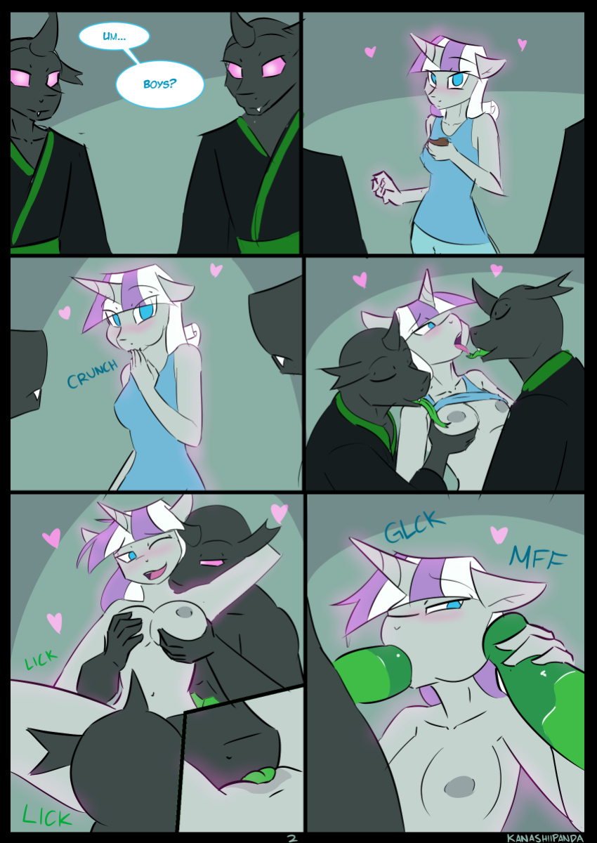 [KanashiiPanda] Cadance's Cookies