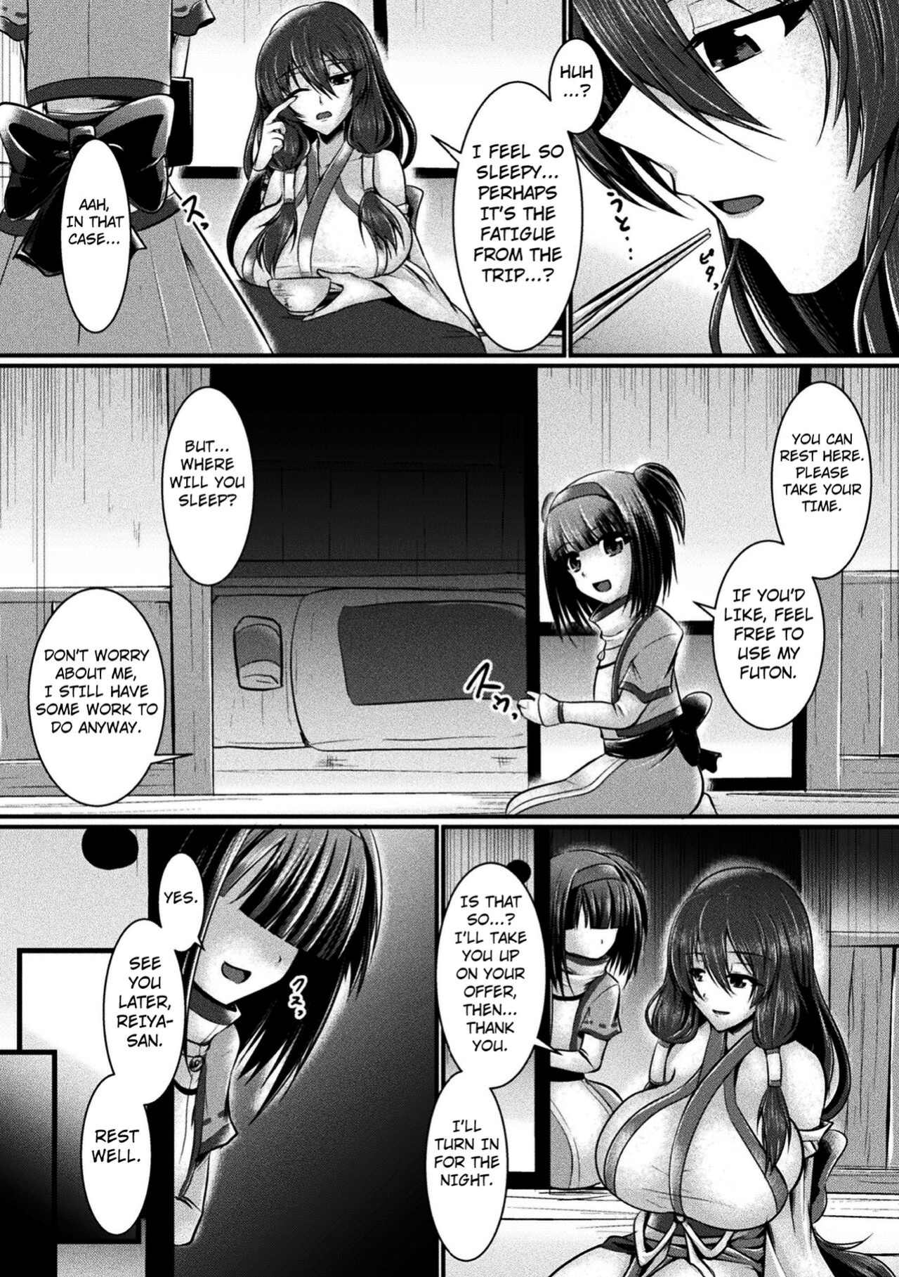 [Seres Ryu] Hidden Darkness in an Abandoned Village (2D Comic Magazine Slime Kan Futaana Zeme de Funshutsu Acme! Vol. 1) [Digital[ [Kuraudo]