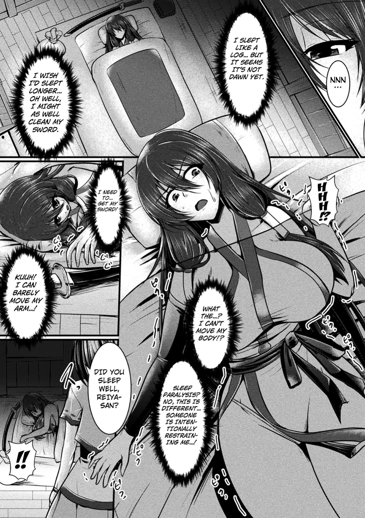 [Seres Ryu] Hidden Darkness in an Abandoned Village (2D Comic Magazine Slime Kan Futaana Zeme de Funshutsu Acme! Vol. 1) [Digital[ [Kuraudo]