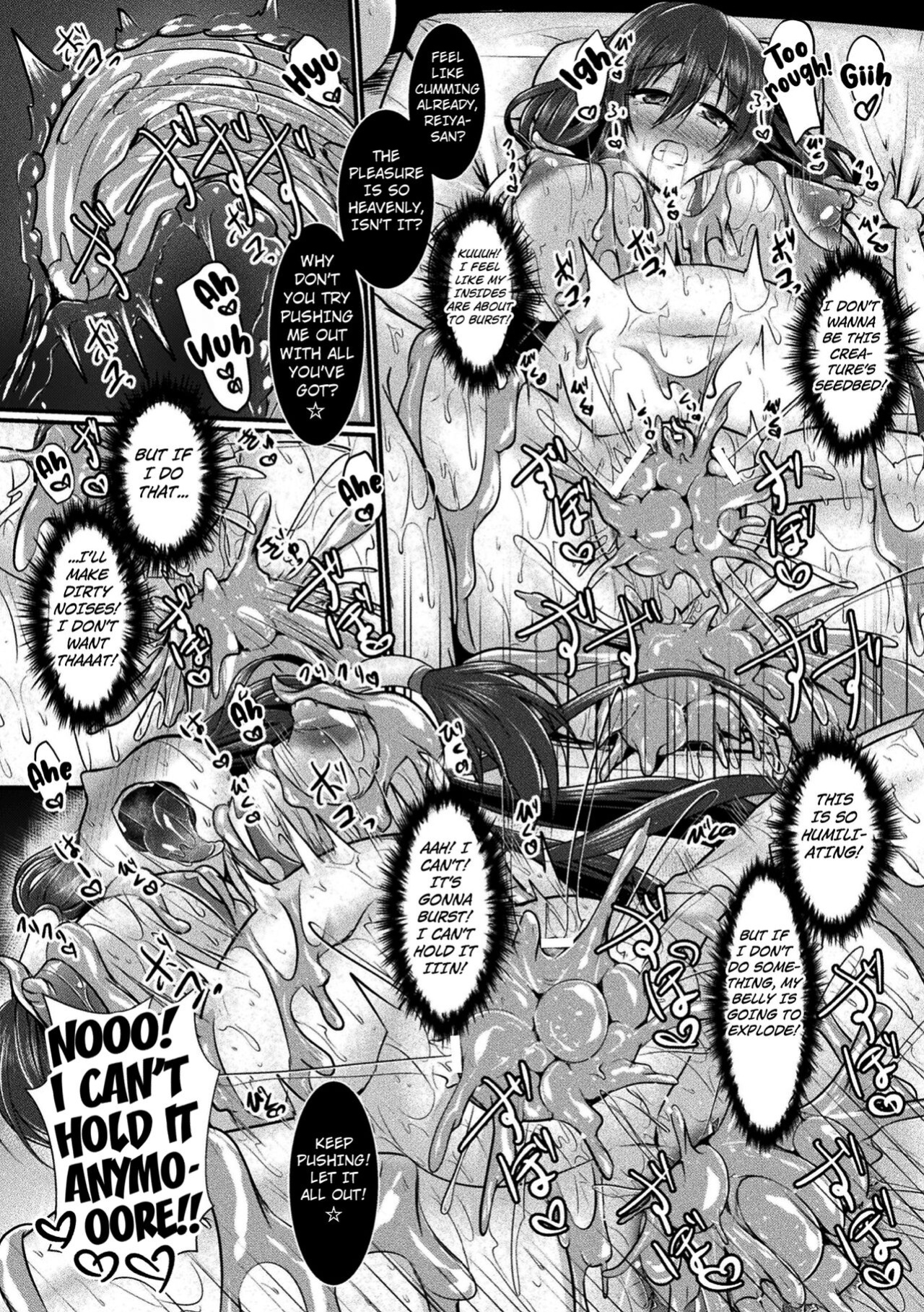 [Seres Ryu] Hidden Darkness in an Abandoned Village (2D Comic Magazine Slime Kan Futaana Zeme de Funshutsu Acme! Vol. 1) [Digital[ [Kuraudo]