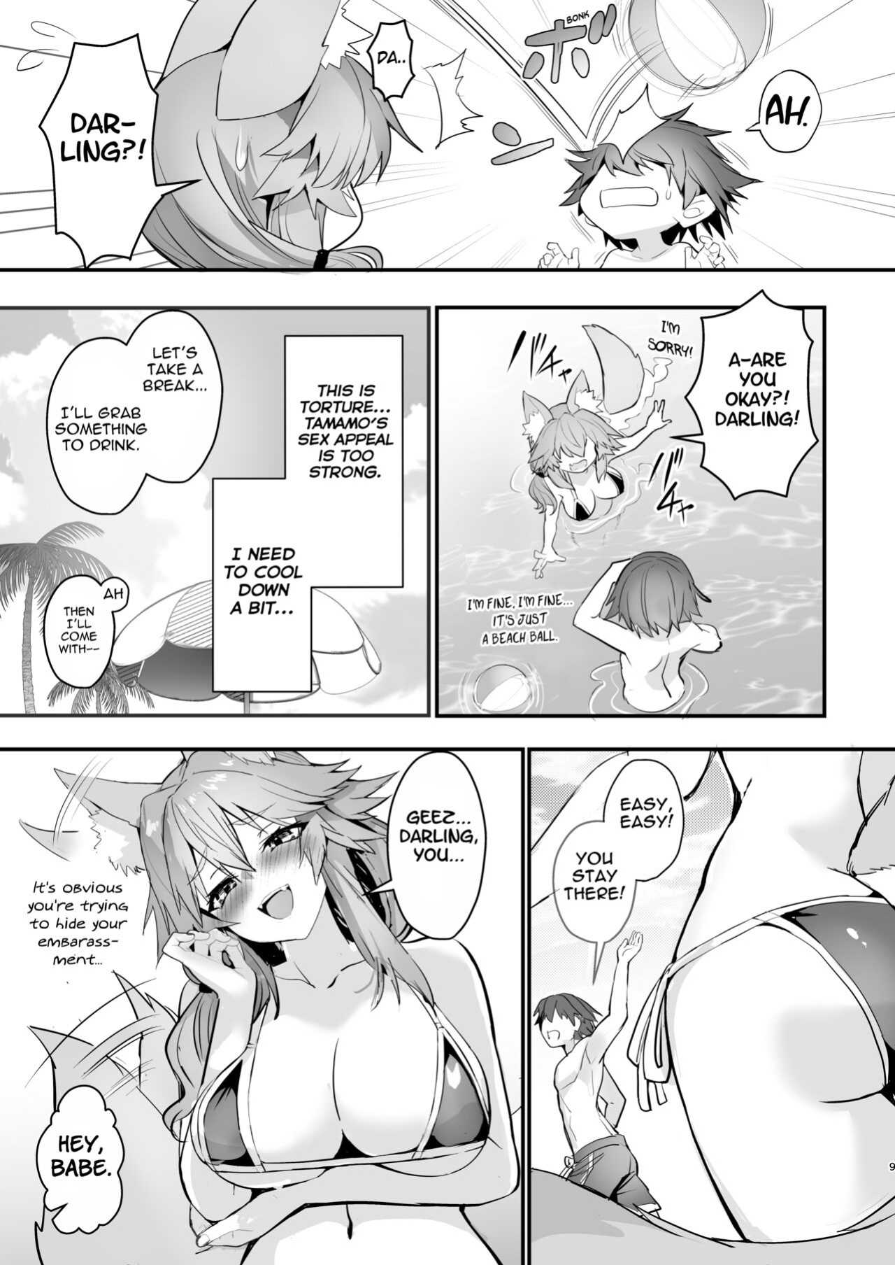 [Yamitsuki Honpo (Wise Speak)] Manatsu no Pool Date Tamamo-chan (Fate/Extra) {Mant}