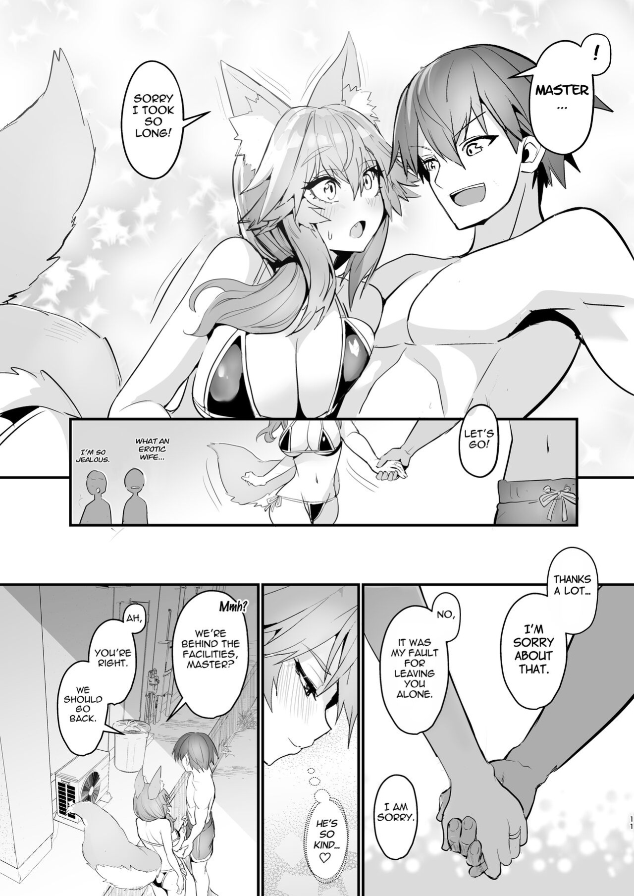 [Yamitsuki Honpo (Wise Speak)] Manatsu no Pool Date Tamamo-chan (Fate/Extra) {Mant}