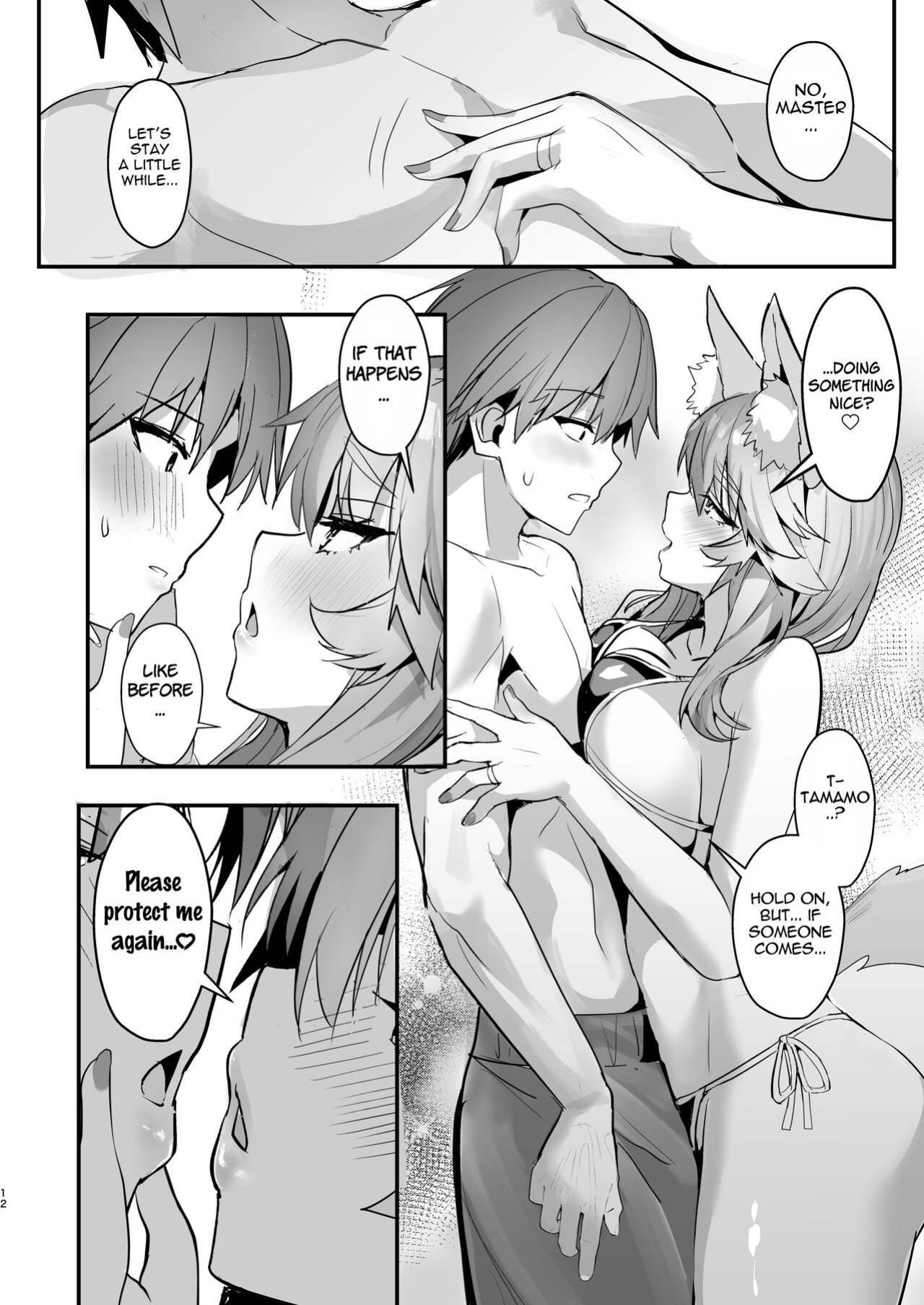 [Yamitsuki Honpo (Wise Speak)] Manatsu no Pool Date Tamamo-chan (Fate/Extra) {Mant}