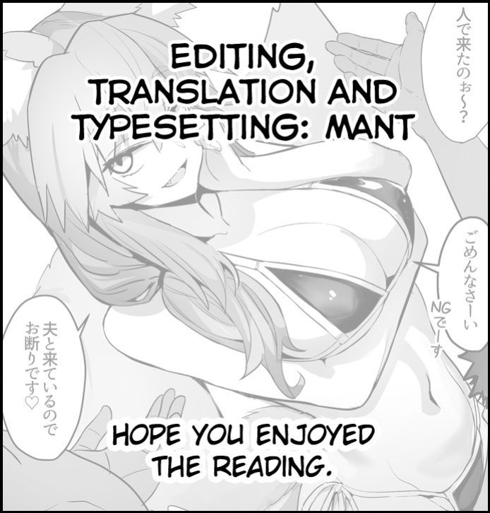 [Yamitsuki Honpo (Wise Speak)] Manatsu no Pool Date Tamamo-chan (Fate/Extra) {Mant}