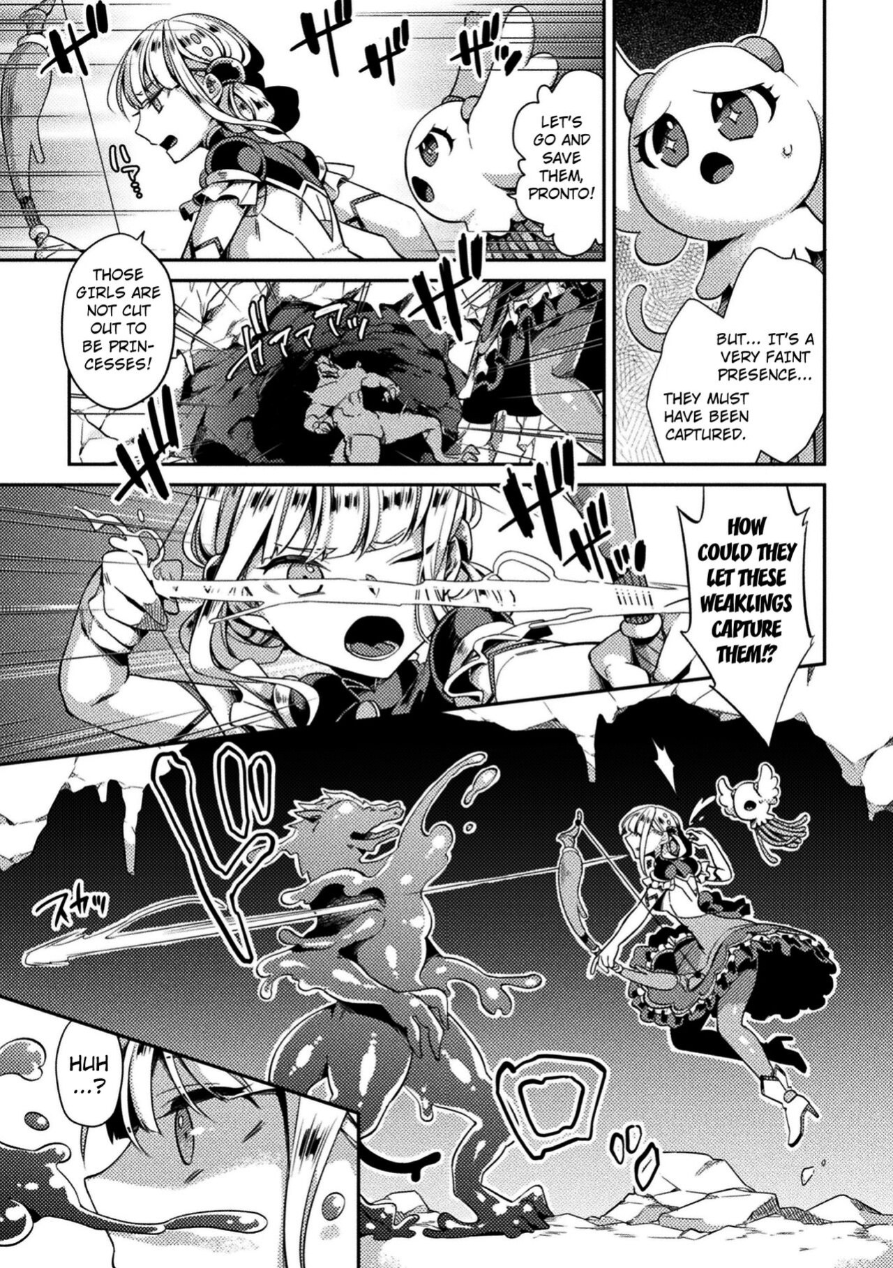 [Yamanashi Yuuya] The Radiant Princess of the Sacred Heart, Filia (2D Comic Magazine Slime Kan Futaana Zeme de Funshutsu Acme! Vol. 1) [Digital[ [Kuraudo]