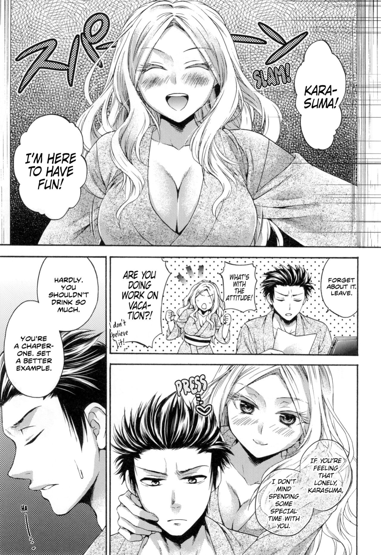 (COMIC1☆7) [Cinderella Complex (Tsubakiya Meguru)] Tabi no Haji wa Kakisute | No Shame on Vacation (Ansatsu Kyoushitsu) [EHCOVE]