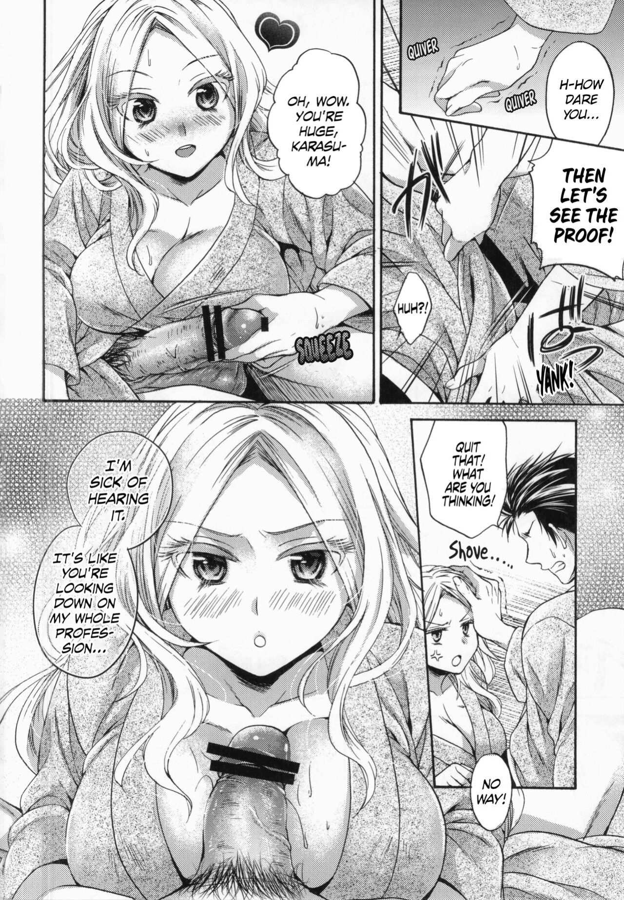 (COMIC1☆7) [Cinderella Complex (Tsubakiya Meguru)] Tabi no Haji wa Kakisute | No Shame on Vacation (Ansatsu Kyoushitsu) [EHCOVE]
