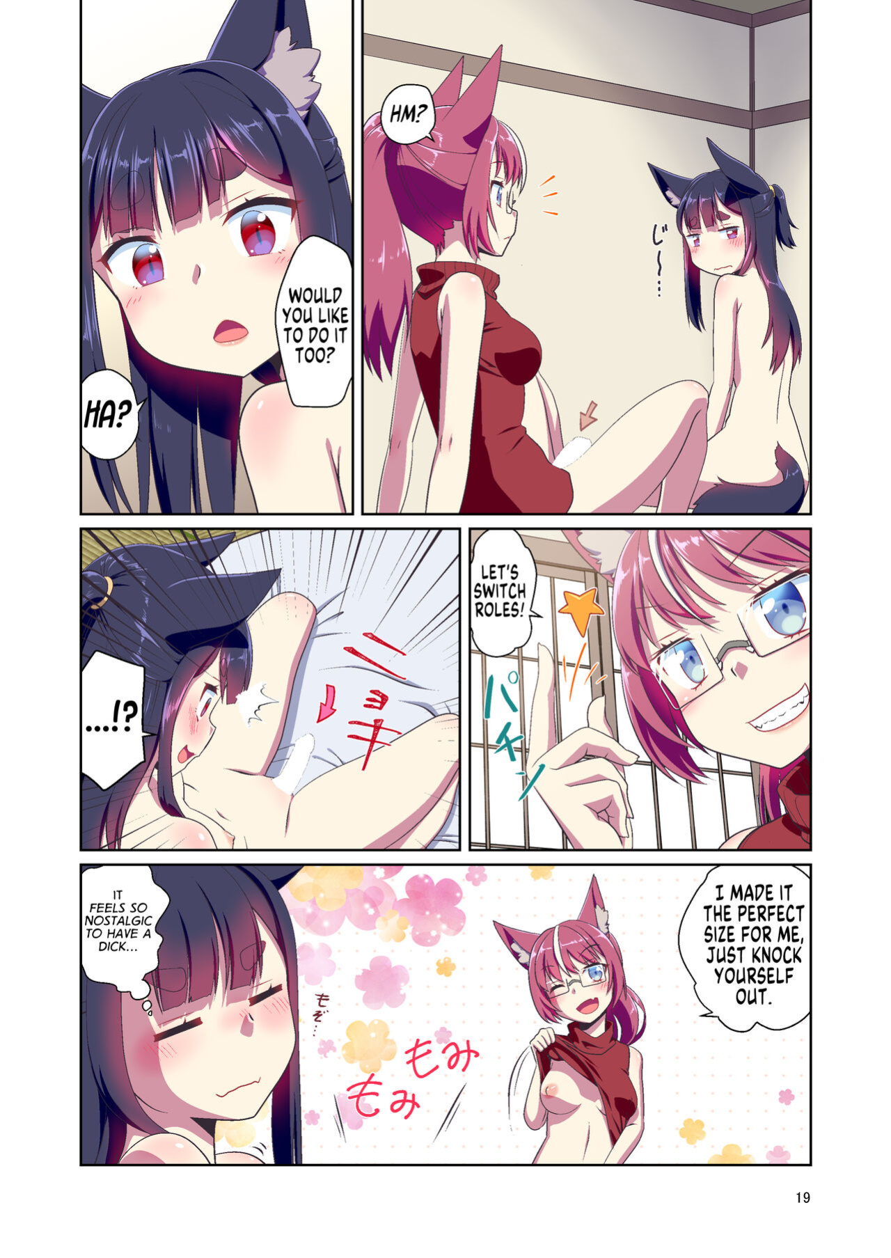 [Fumotonoya (Fumotono Mikoto)] Me ga Sametara Kemomimi Shoujo ni Natteita Ohanashi 2 | How I Woke Up as a Girl With Animal Ears Pt.2 [GTF]