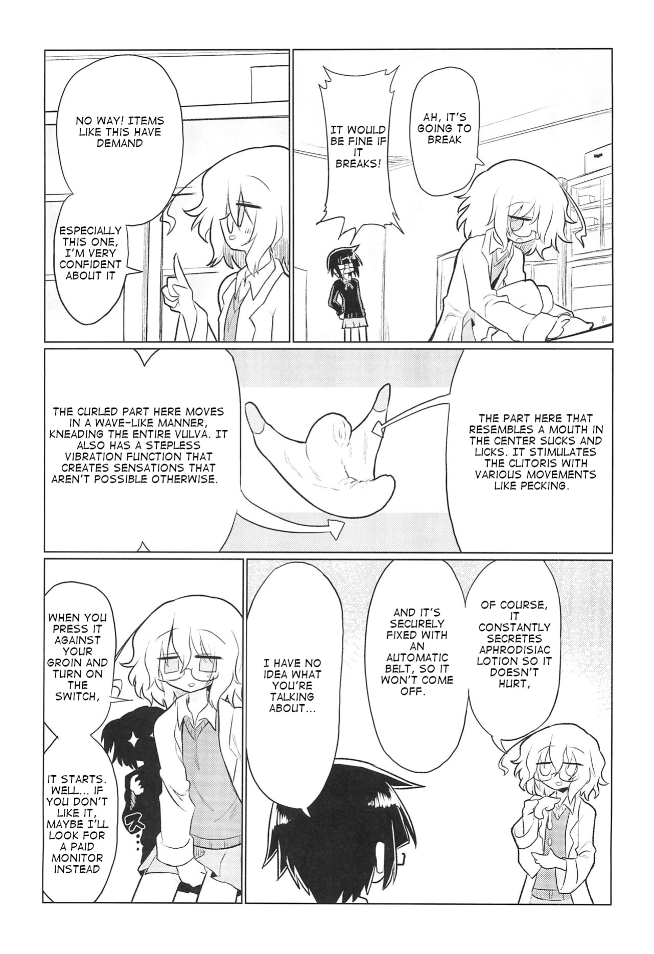 (Kiss Me Baby 8) [Shadan Katsudoh (Kyuusuikei)] Kagakuri Kaihatsu (Kagaku Chop)