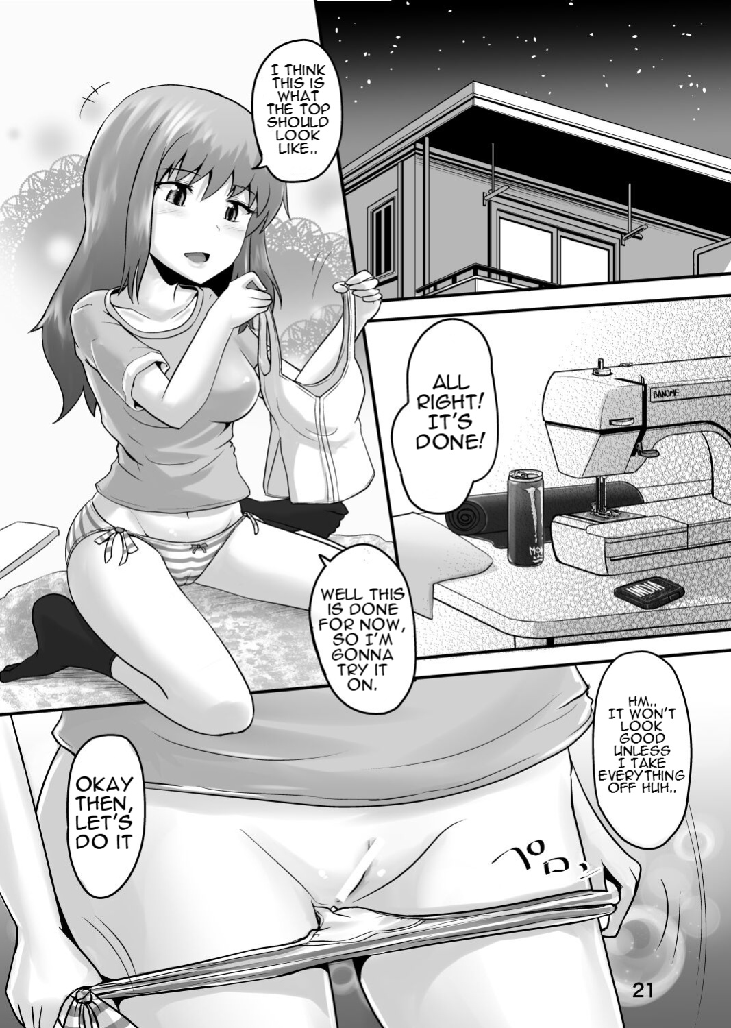 [Suzu no Oka (Homare)] Suzu no Shitatari 22