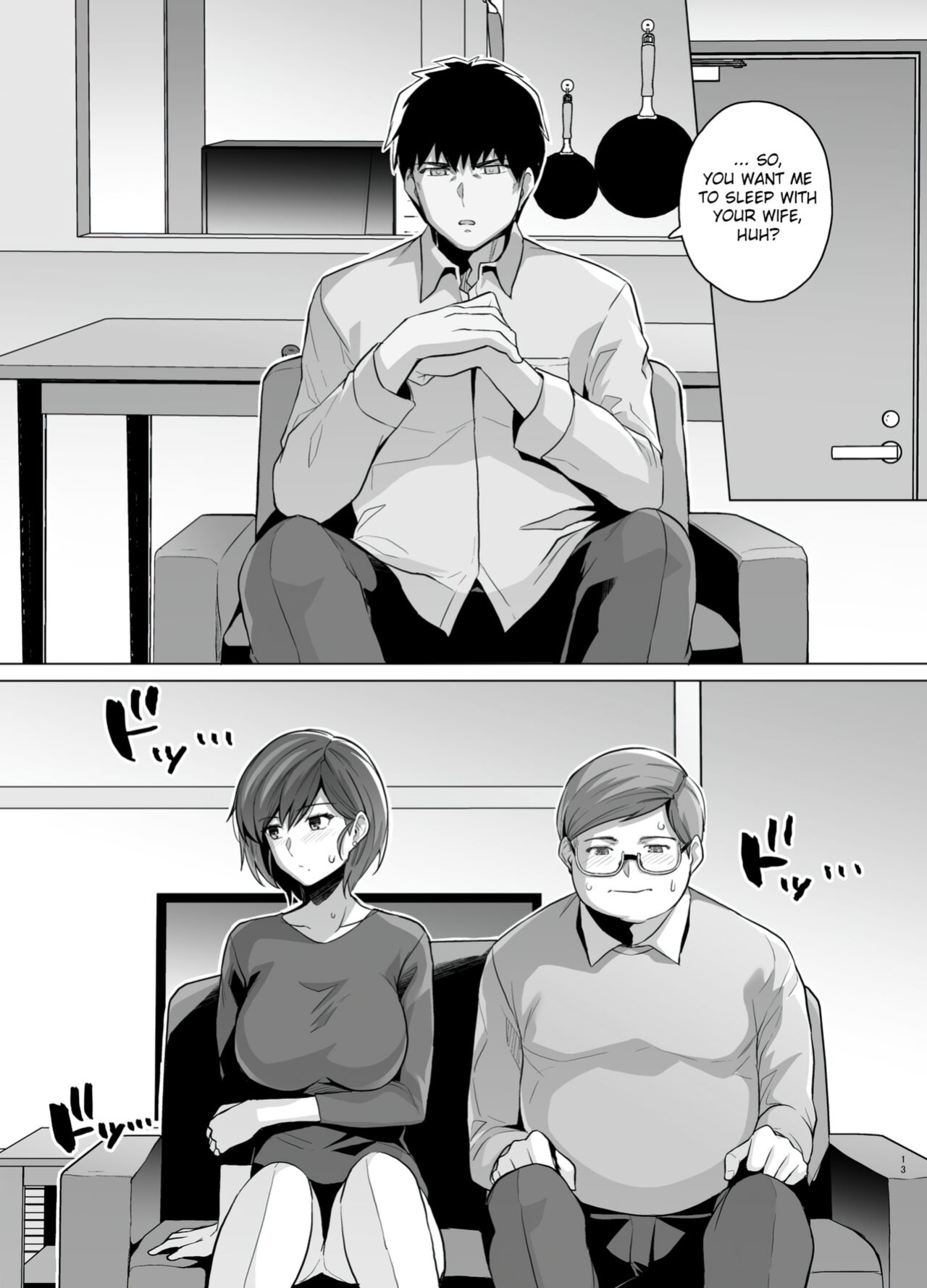 [Royal Bitch (Haruhisky)] Tsuma ga, Tanin no Mesu ni naru made -Short Cut Kyonyuu Tsuma Sasaki Misaki Hen- [Fated Circle]