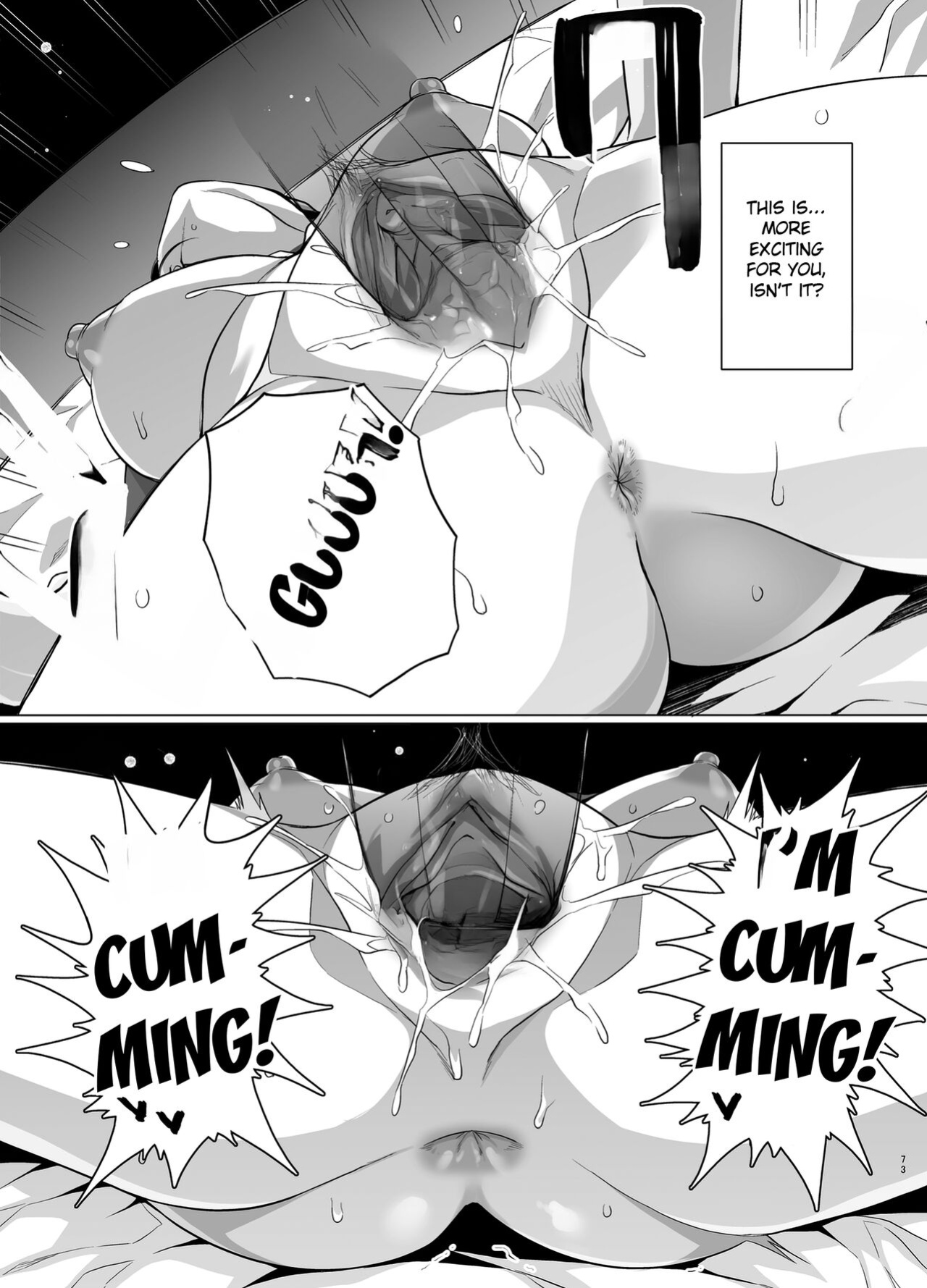[Royal Bitch (Haruhisky)] Tsuma ga, Tanin no Mesu ni naru made -Short Cut Kyonyuu Tsuma Sasaki Misaki Hen- [Fated Circle]