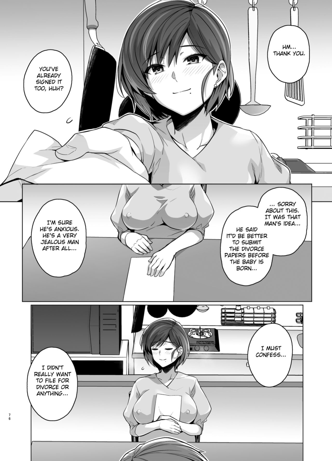 [Royal Bitch (Haruhisky)] Tsuma ga, Tanin no Mesu ni naru made -Short Cut Kyonyuu Tsuma Sasaki Misaki Hen- [Fated Circle]