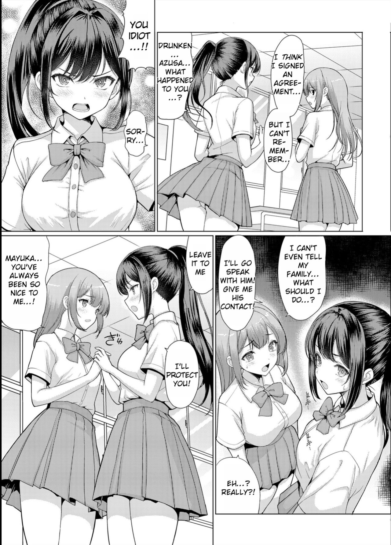 [An-Arc XXX (Hamo)] Omae Chotto Ossan to Papakatsu shite Koi | After being with a sugar daddy, I came to love it [Rei Scans]