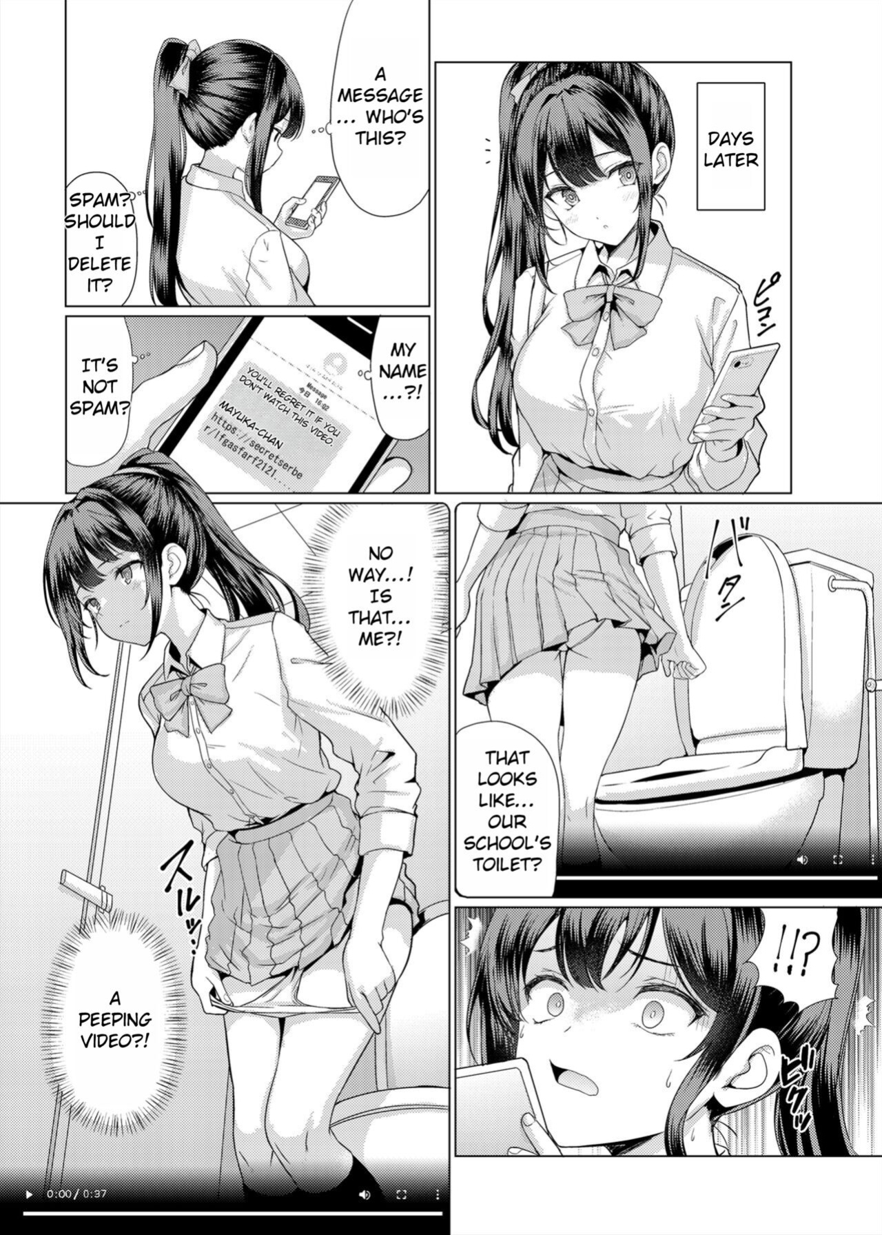 [An-Arc XXX (Hamo)] Omae Chotto Ossan to Papakatsu shite Koi | After being with a sugar daddy, I came to love it [Rei Scans]