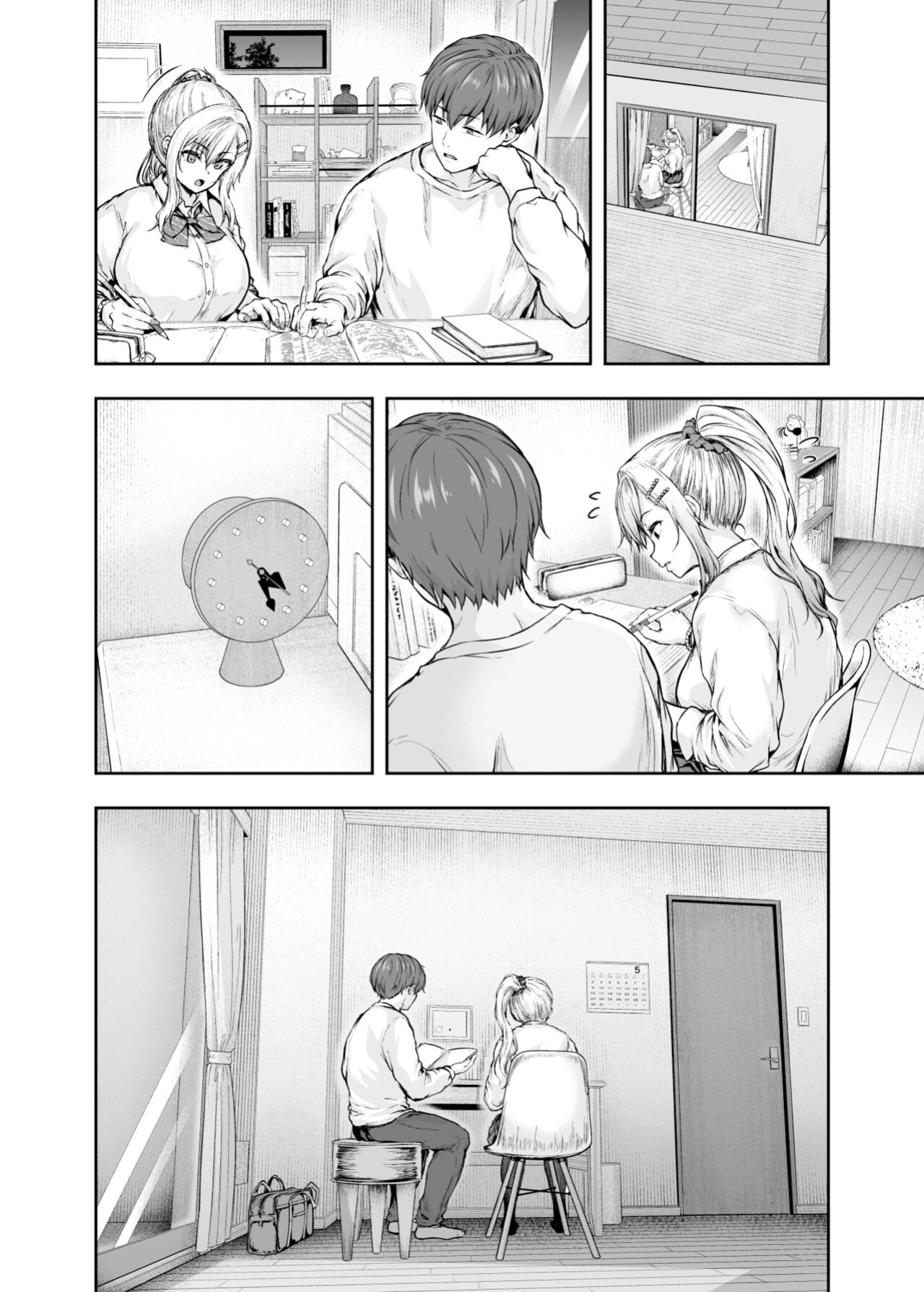 [Sazareito (Ohnaka Ito)] Mama ga Muchuu na Musume no Kareshi 1 - Kono Chinpo wa Kyouikujou Yoroshikunai node Mama ga Shori Shimasu. [Vivid Rabbit Translation]