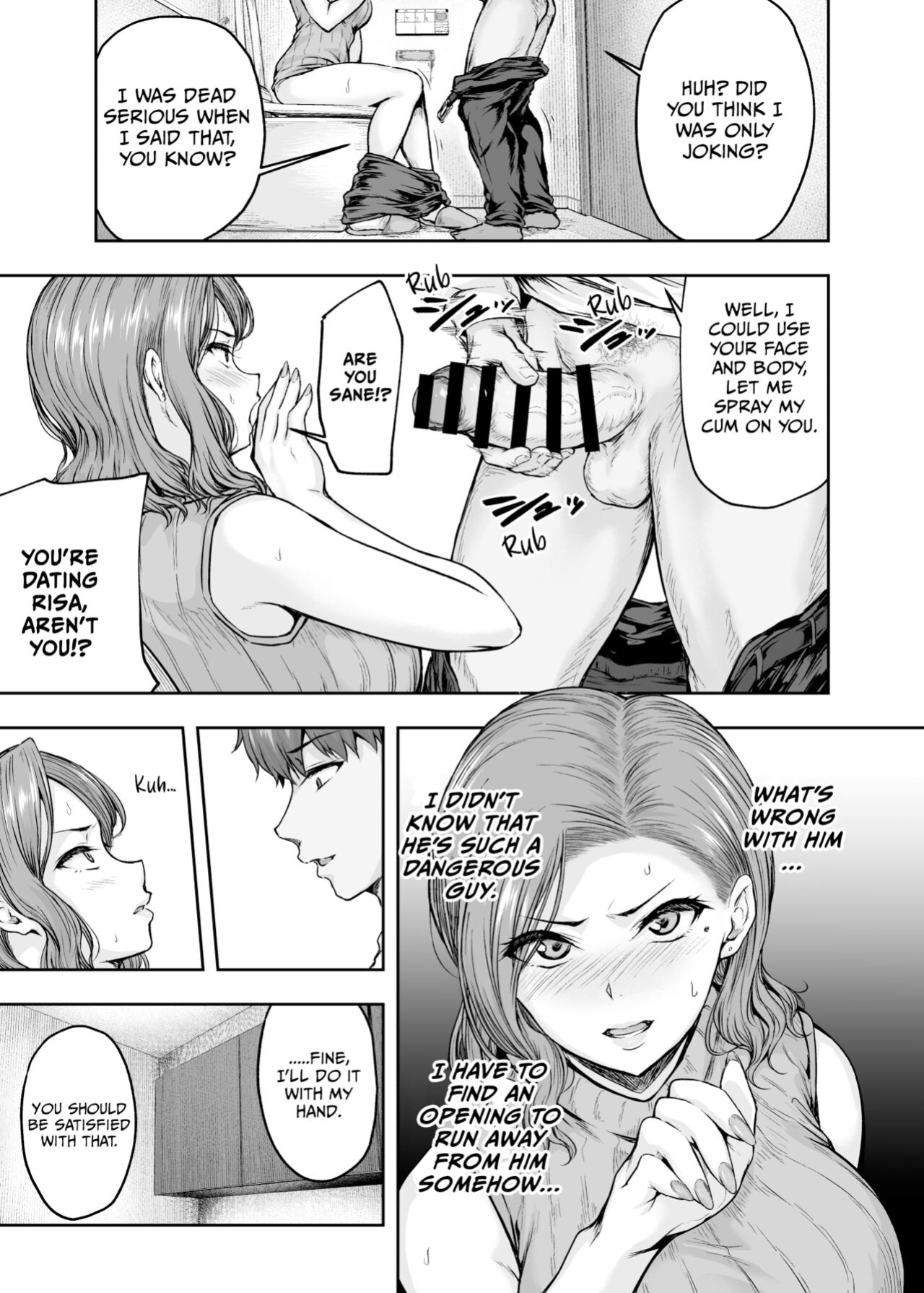 [Sazareito (Ohnaka Ito)] Mama ga Muchuu na Musume no Kareshi 1 - Kono Chinpo wa Kyouikujou Yoroshikunai node Mama ga Shori Shimasu. [Vivid Rabbit Translation]
