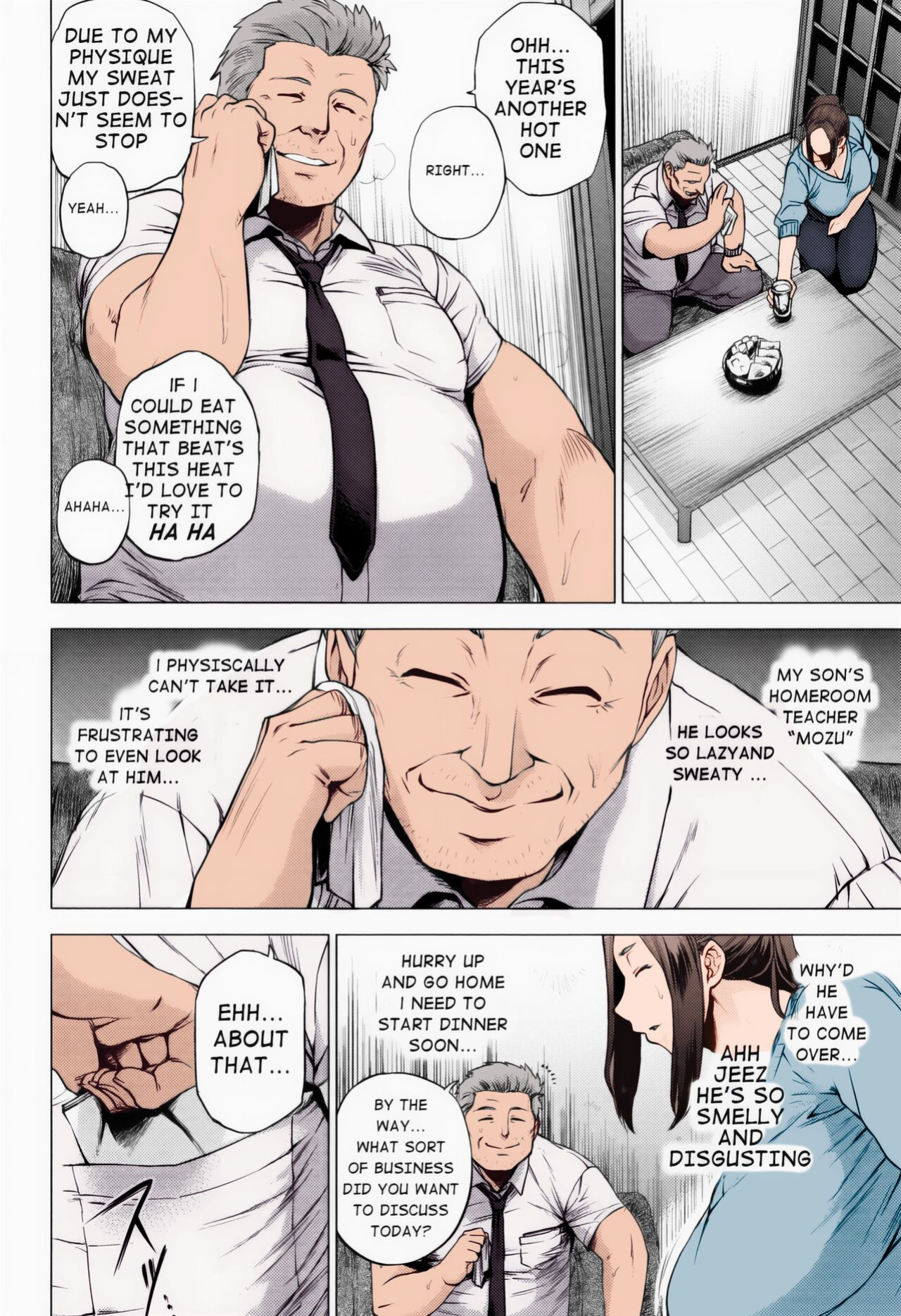 [Etuzan Jakusui] Ura Birthday (Enji ni Somaru)