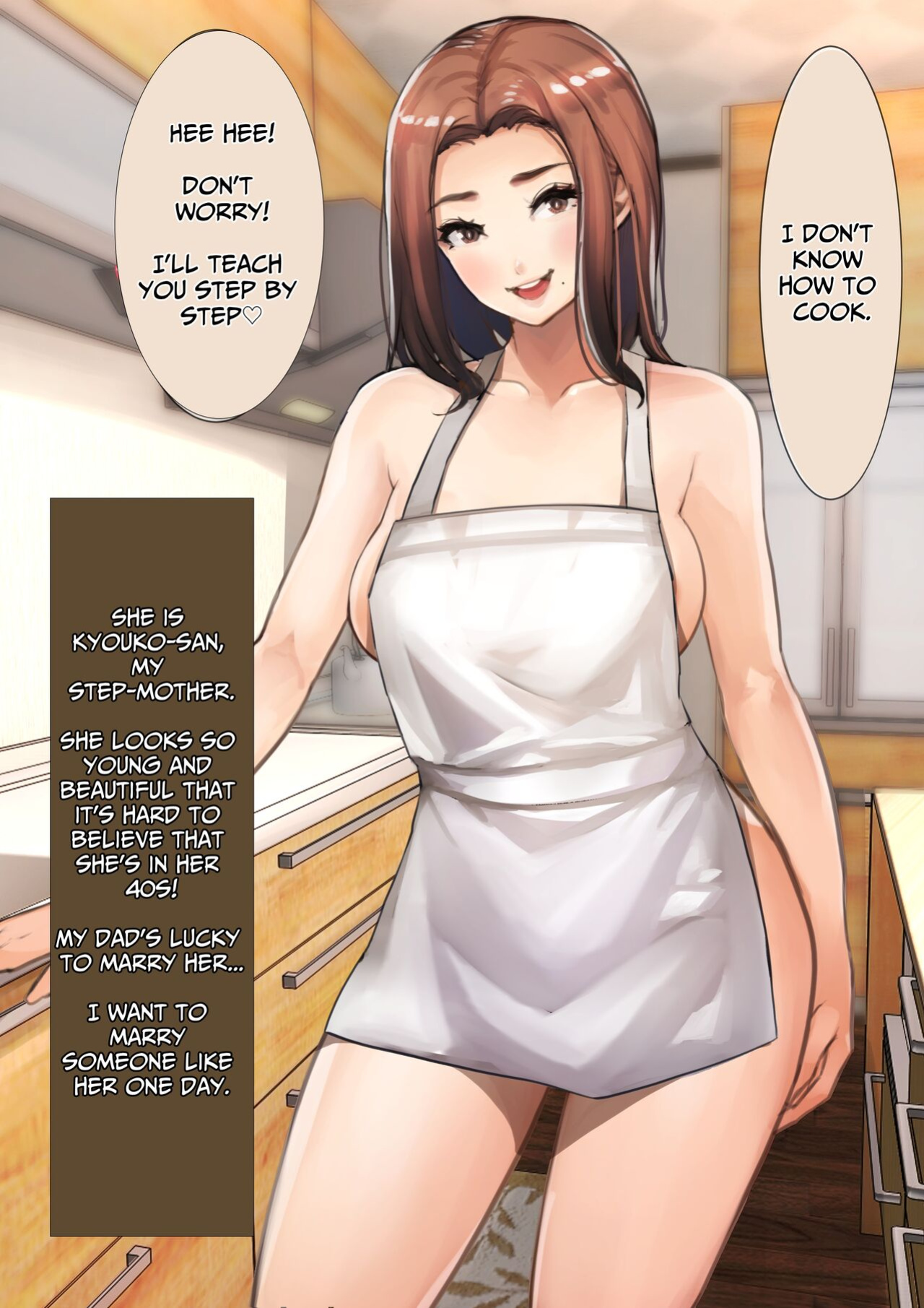 [Ama Natsuna] The Daily Lives of a Brother & His 4 Sisters 2 [Solid Rose]