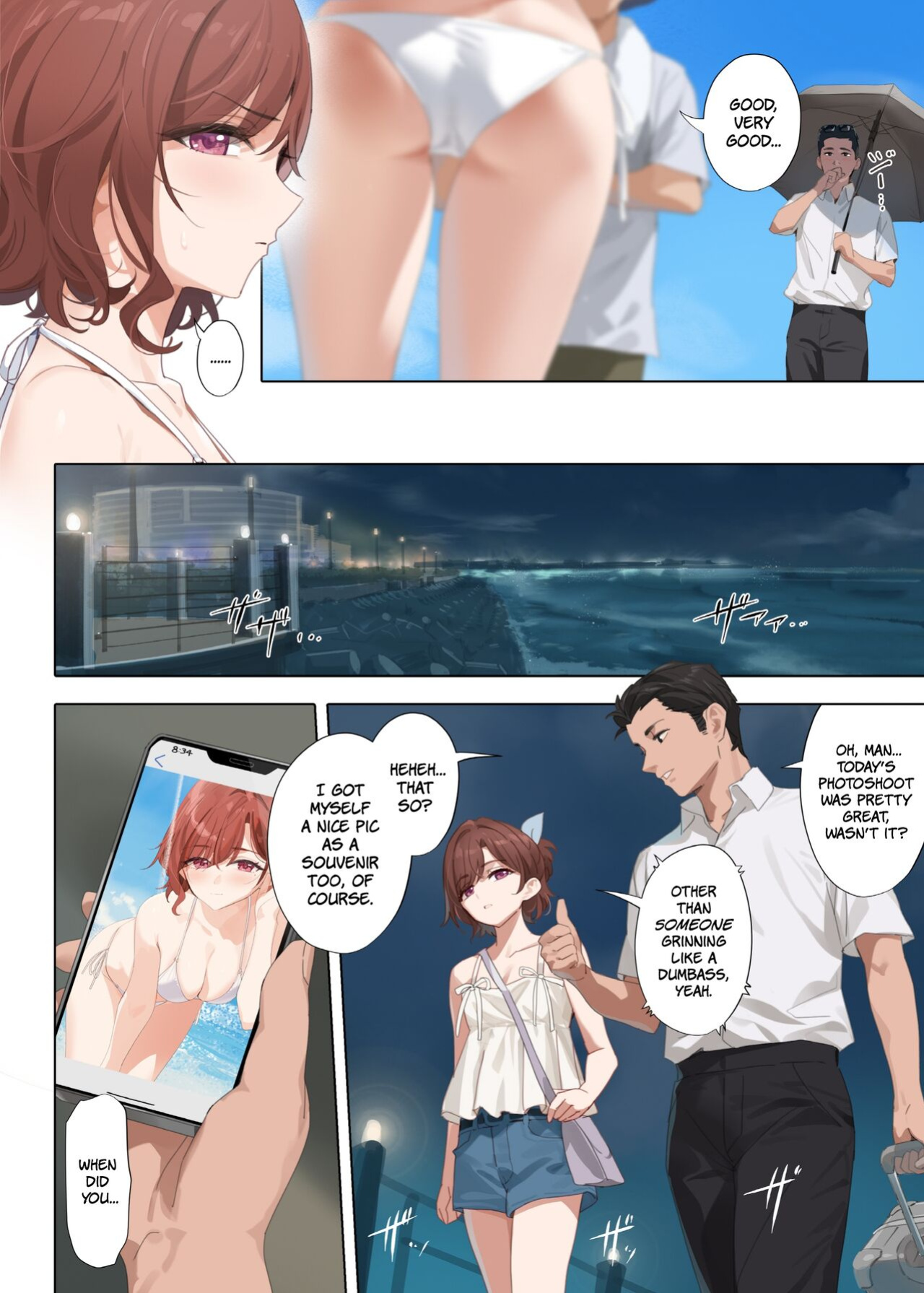 [OrangeMaru (YD)] Manatsu no Yoru no Yume - Midsummer Night's Dream (THE iDOLM@STER: Shiny Colors) [The People With No Name]