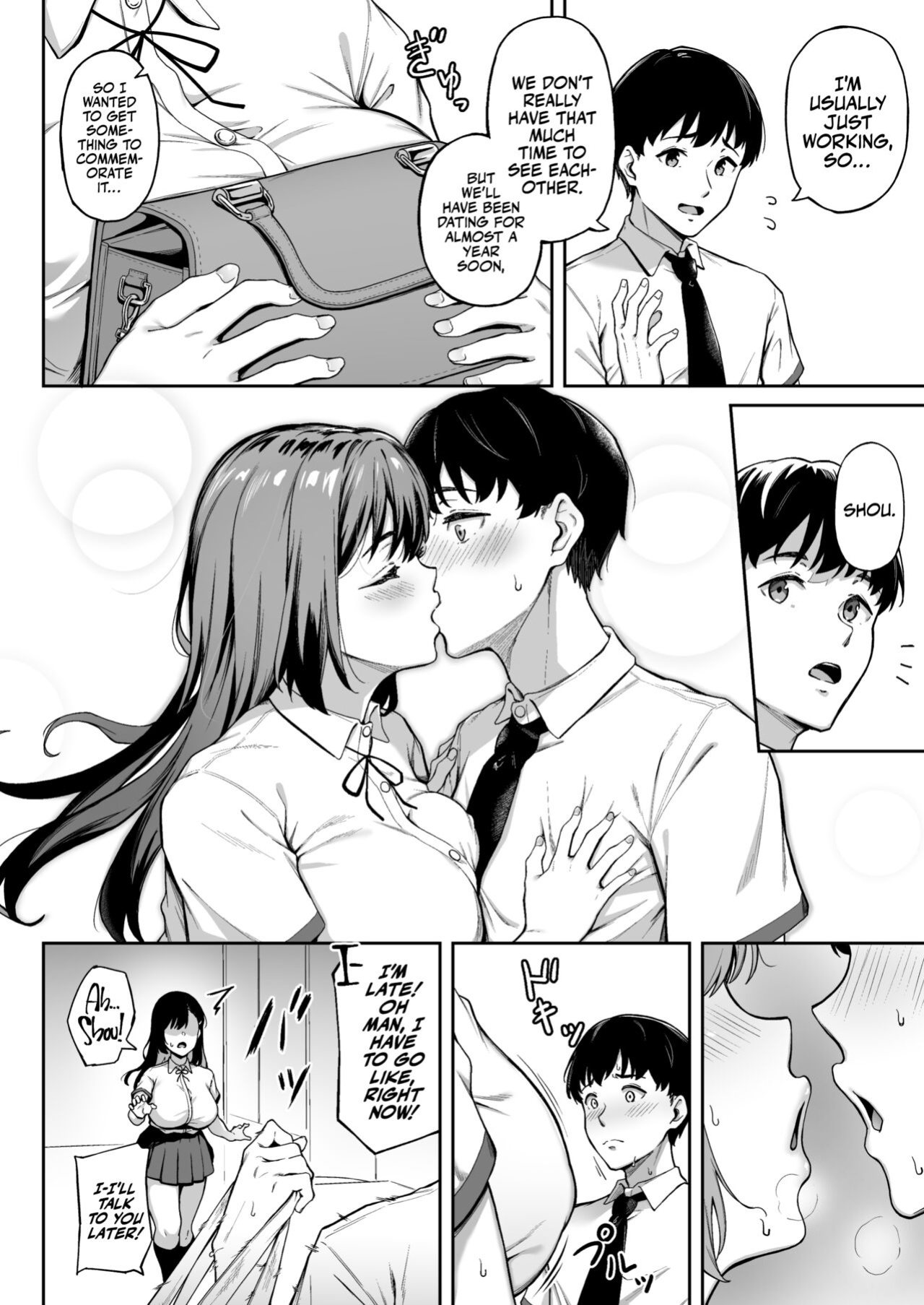 [3104tyome (3104)] Memories and Kaori | Omoide mo Kaori mo [Bikkie Biter]