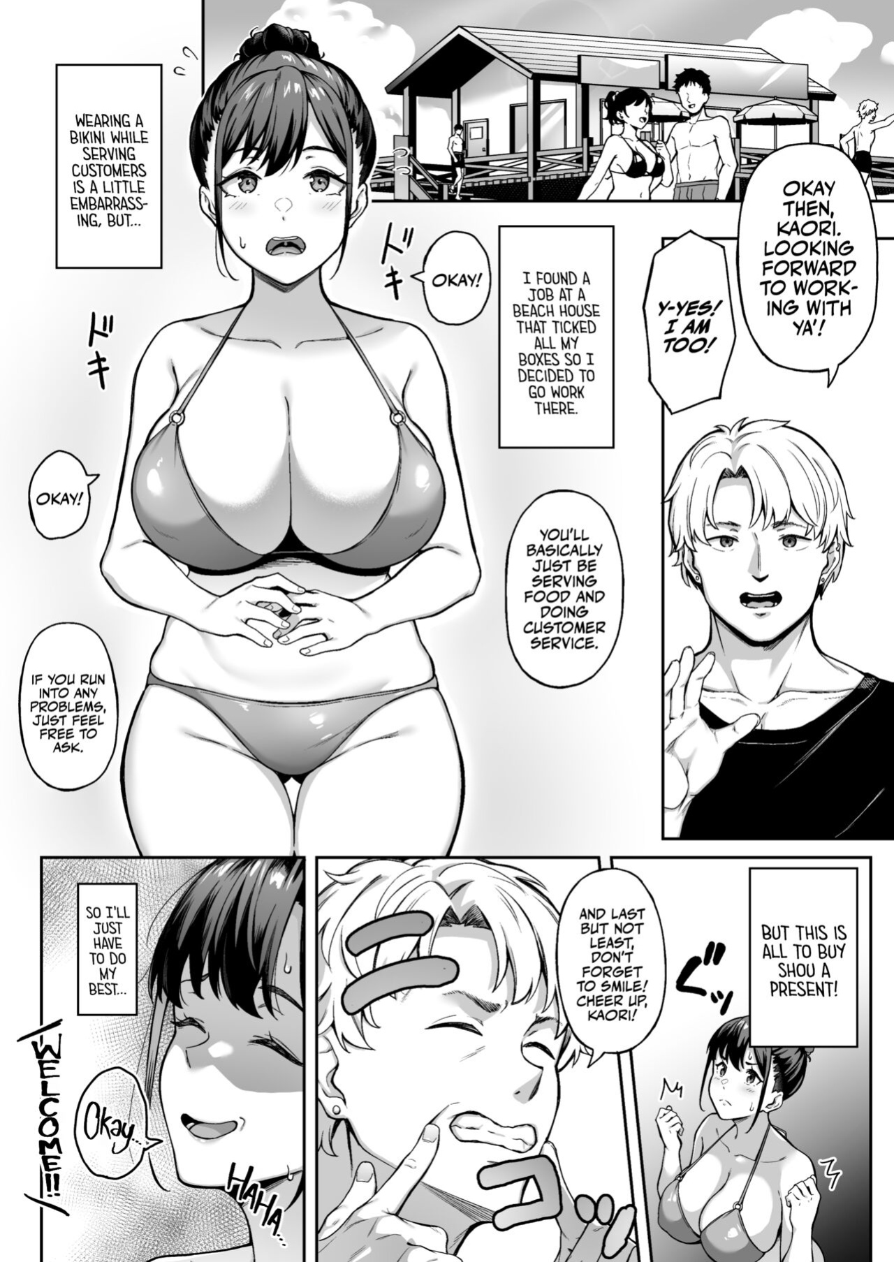 [3104tyome (3104)] Memories and Kaori | Omoide mo Kaori mo [Bikkie Biter]