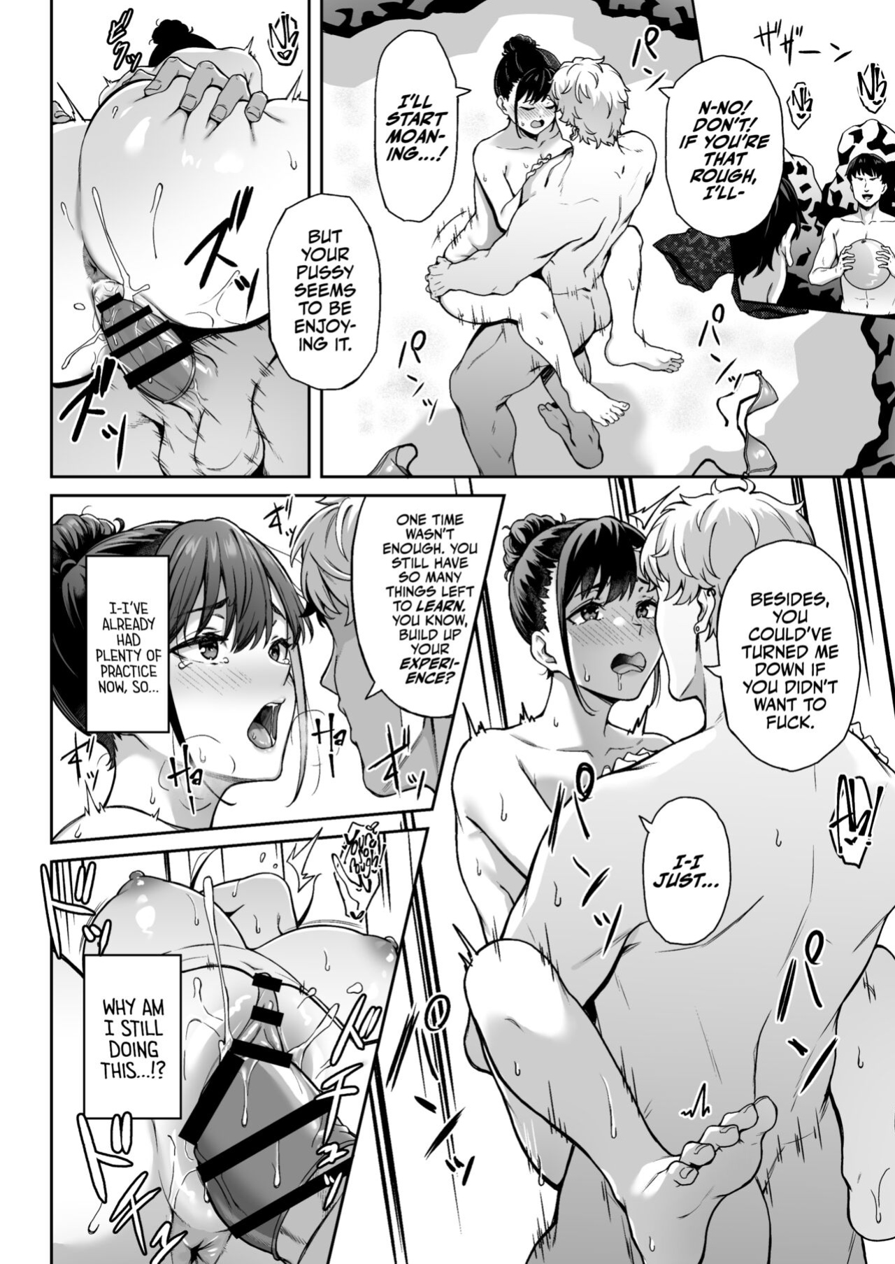 [3104tyome (3104)] Memories and Kaori | Omoide mo Kaori mo [Bikkie Biter]