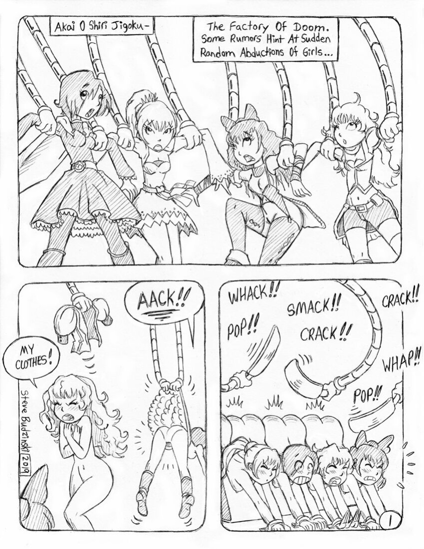 [Circe] Factory of Doom RWBY