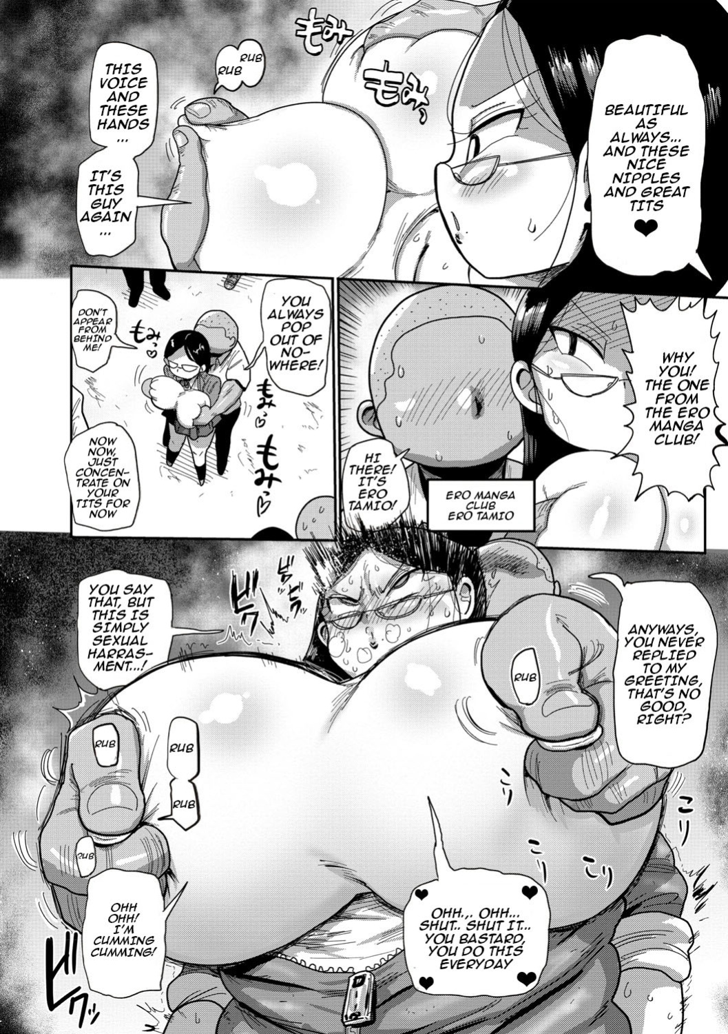 [Kiliu] Ike! Seijun Gakuen Ero Manga-bu | Innocent School's Ero-Manga Club