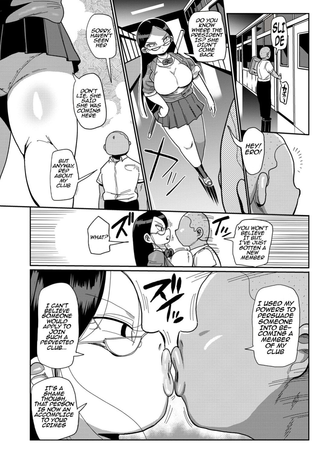 [Kiliu] Ike! Seijun Gakuen Ero Manga-bu | Innocent School's Ero-Manga Club