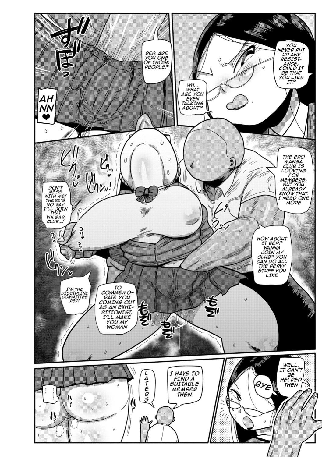 [Kiliu] Ike! Seijun Gakuen Ero Manga-bu | Innocent School's Ero-Manga Club