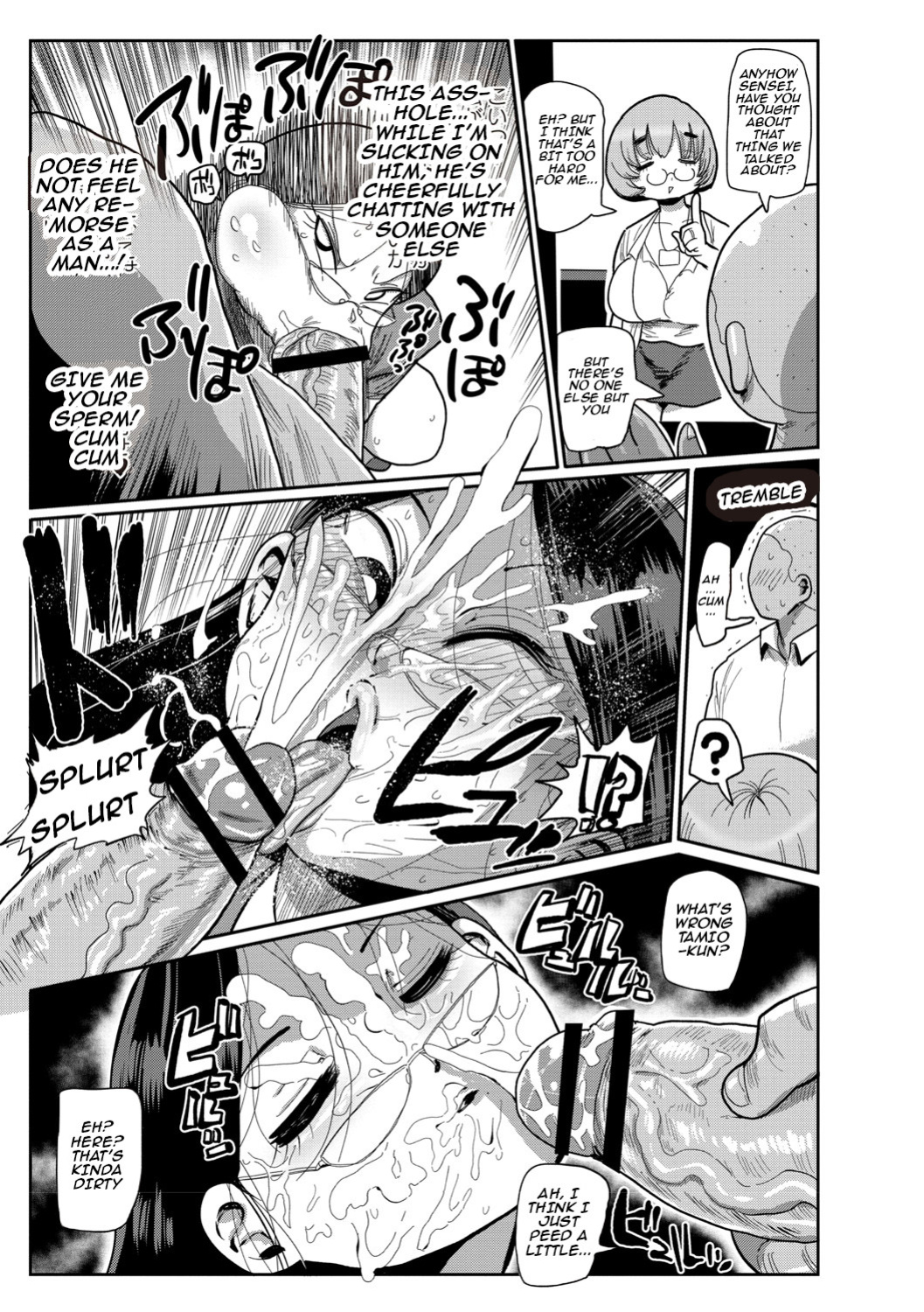 [Kiliu] Ike! Seijun Gakuen Ero Manga-bu | Innocent School's Ero-Manga Club
