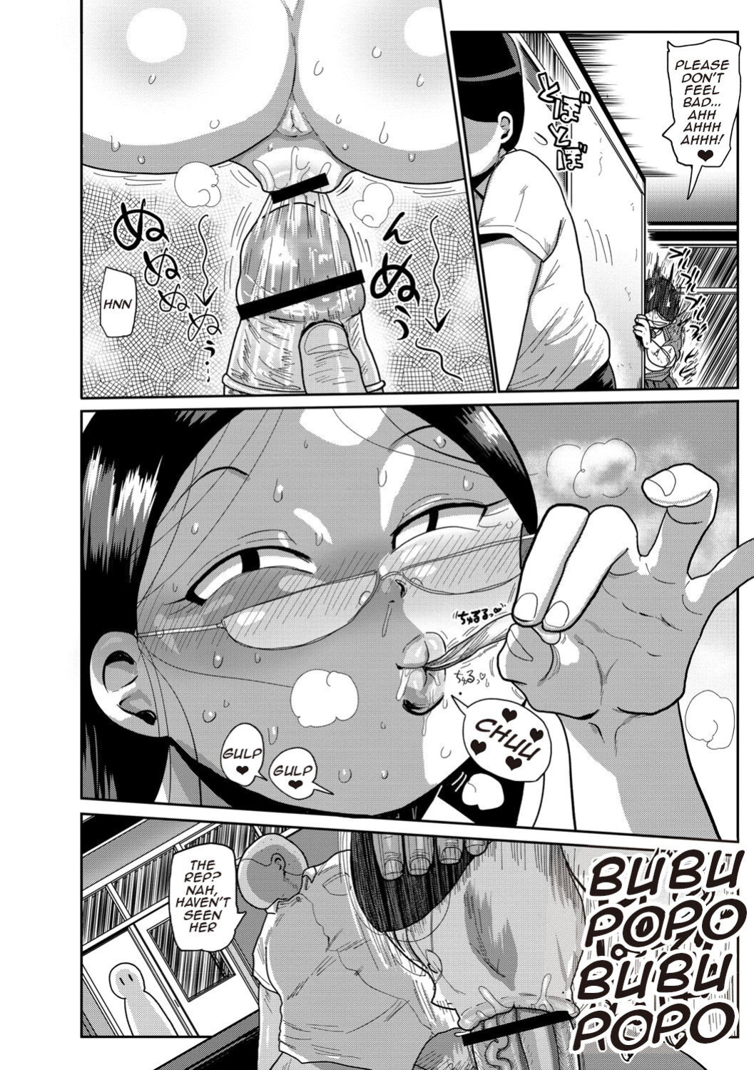 [Kiliu] Ike! Seijun Gakuen Ero Manga-bu | Innocent School's Ero-Manga Club