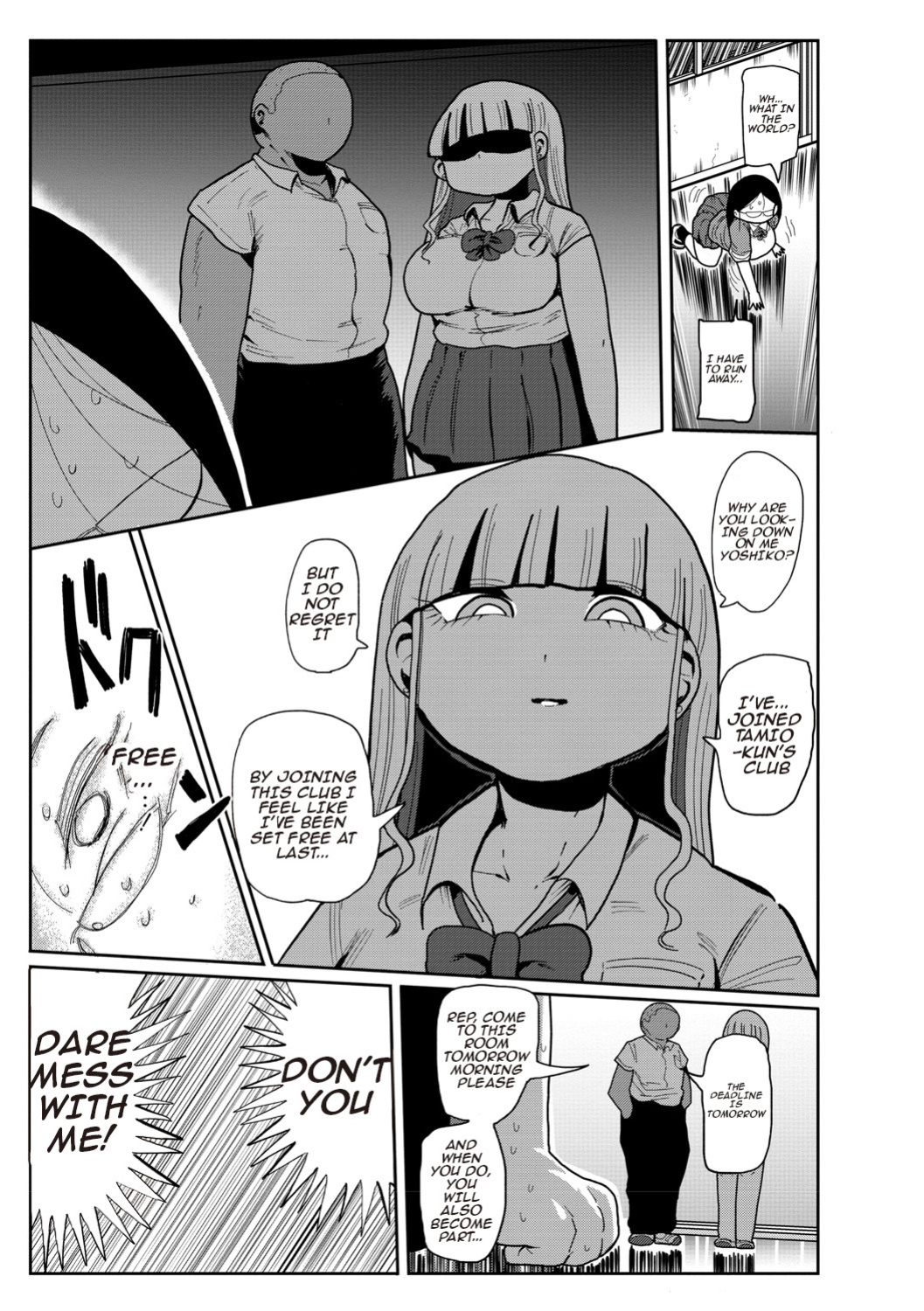 [Kiliu] Ike! Seijun Gakuen Ero Manga-bu | Innocent School's Ero-Manga Club