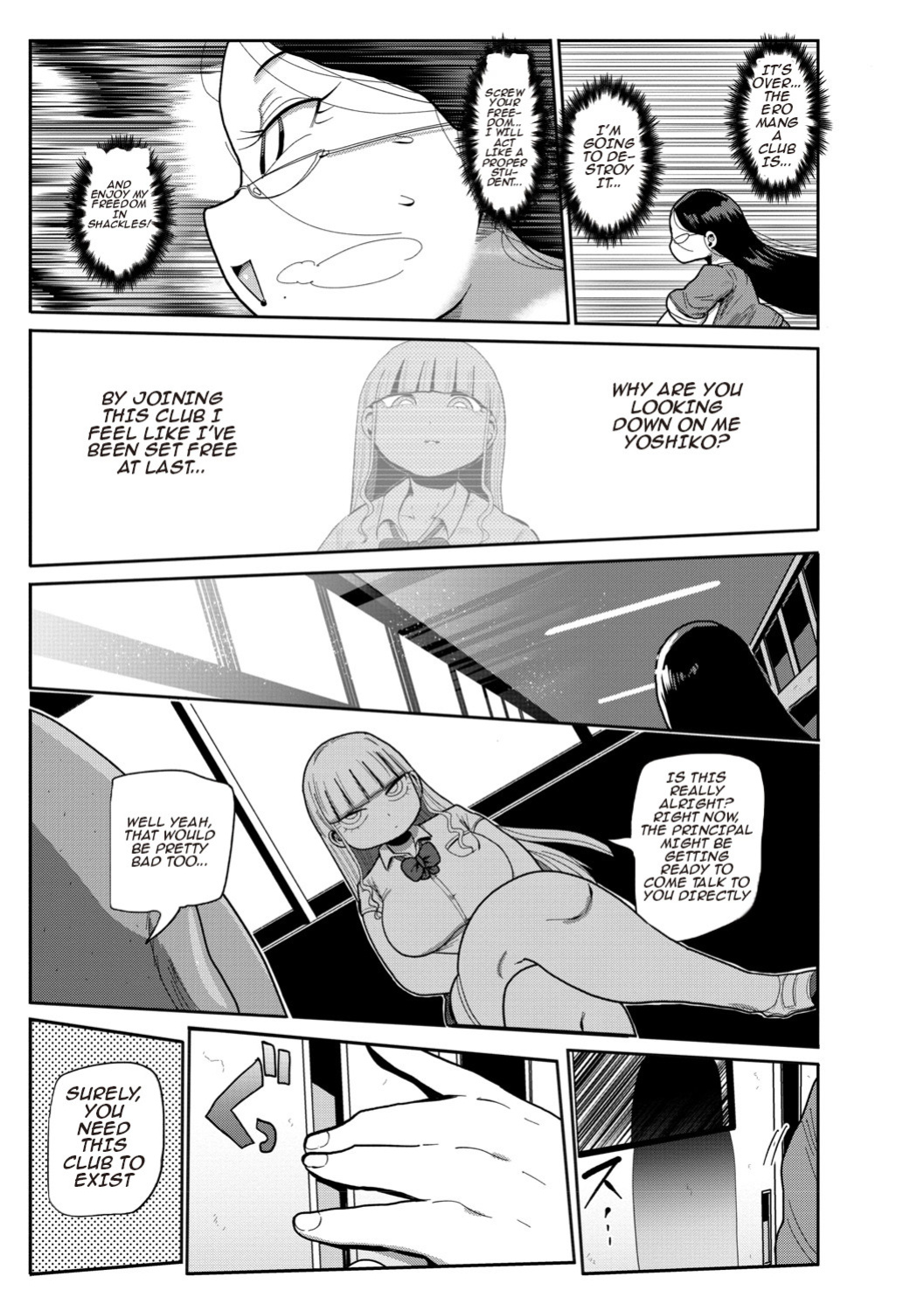 [Kiliu] Ike! Seijun Gakuen Ero Manga-bu | Innocent School's Ero-Manga Club