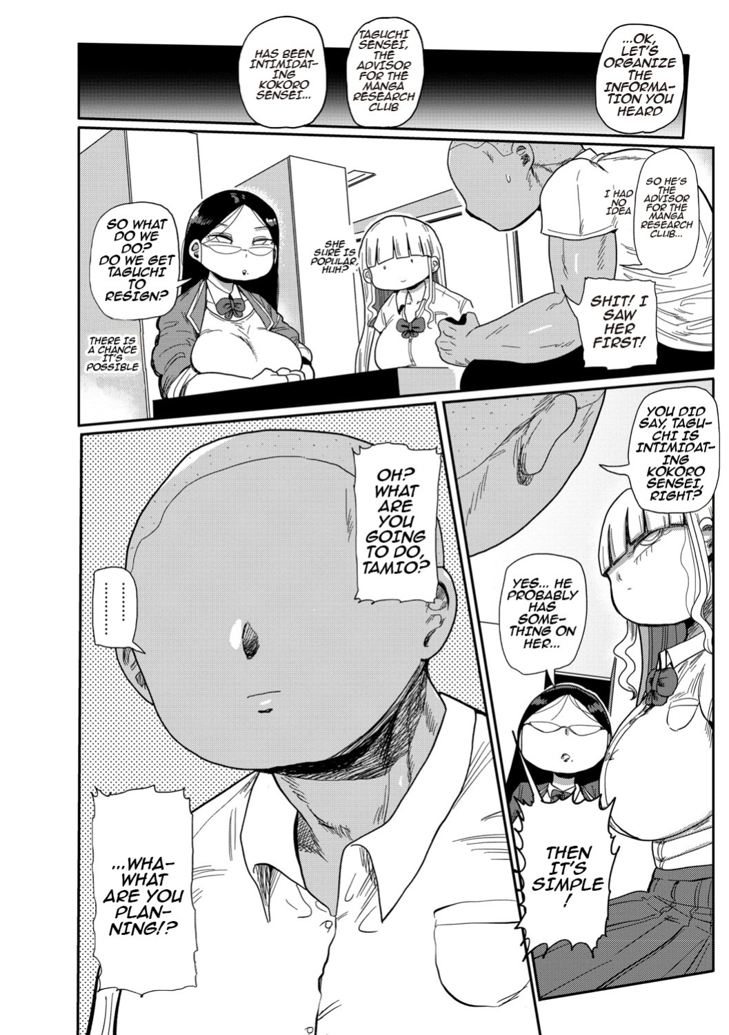 [Kiliu] Ike! Seijun Gakuen Ero Manga-bu | Innocent School's Ero-Manga Club