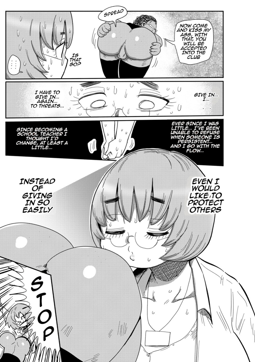 [Kiliu] Ike! Seijun Gakuen Ero Manga-bu | Innocent School's Ero-Manga Club