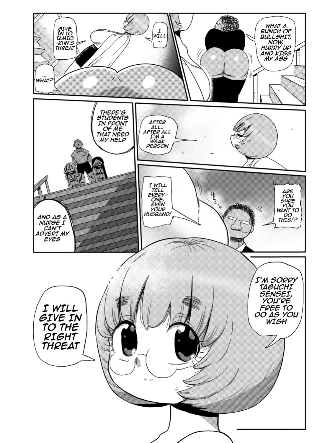 [Kiliu] Ike! Seijun Gakuen Ero Manga-bu | Innocent School's Ero-Manga Club