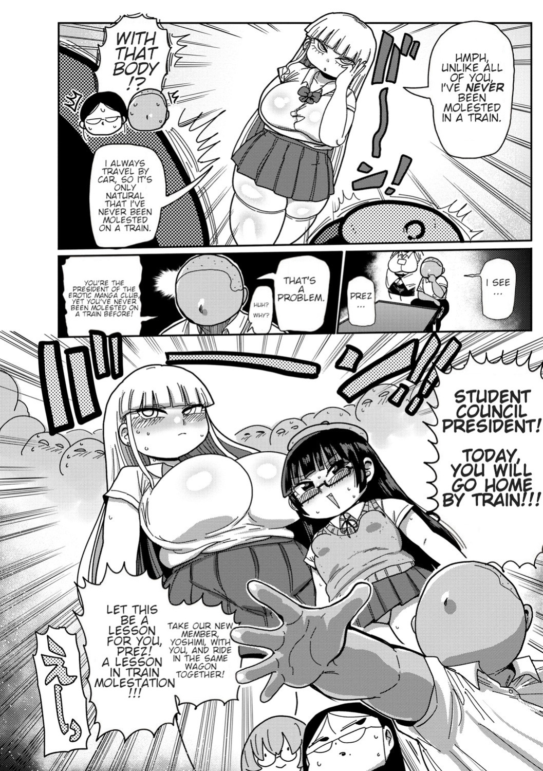 [Kiliu] Ike! Seijun Gakuen Ero Manga-bu | Innocent School's Ero-Manga Club