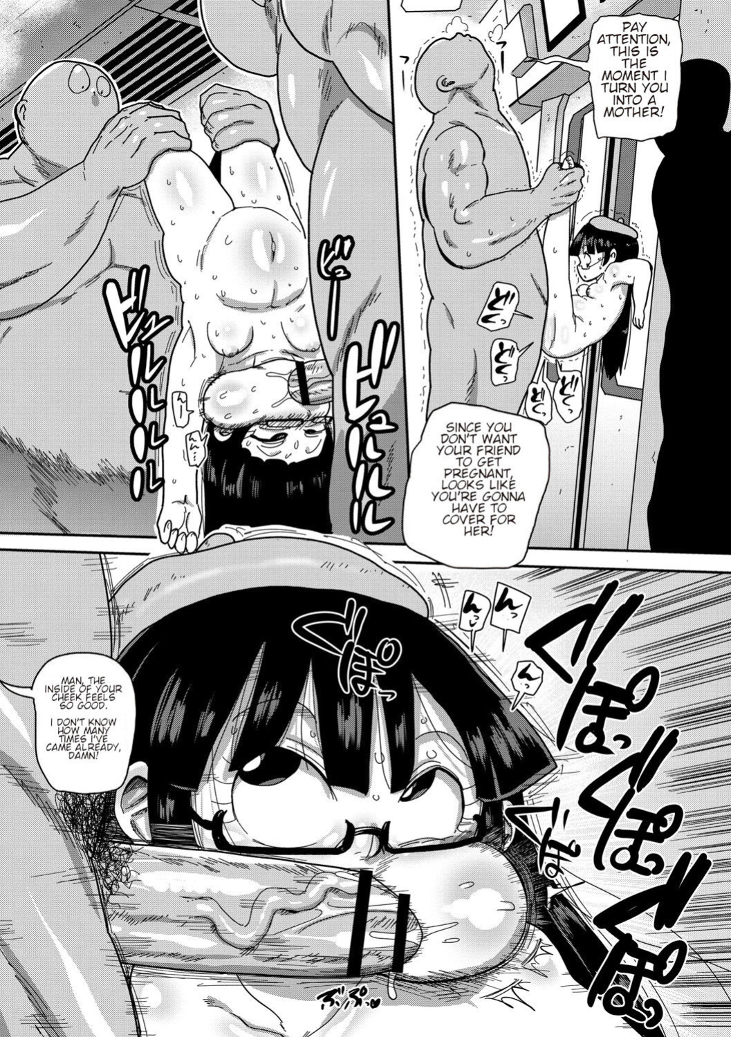 [Kiliu] Ike! Seijun Gakuen Ero Manga-bu | Innocent School's Ero-Manga Club