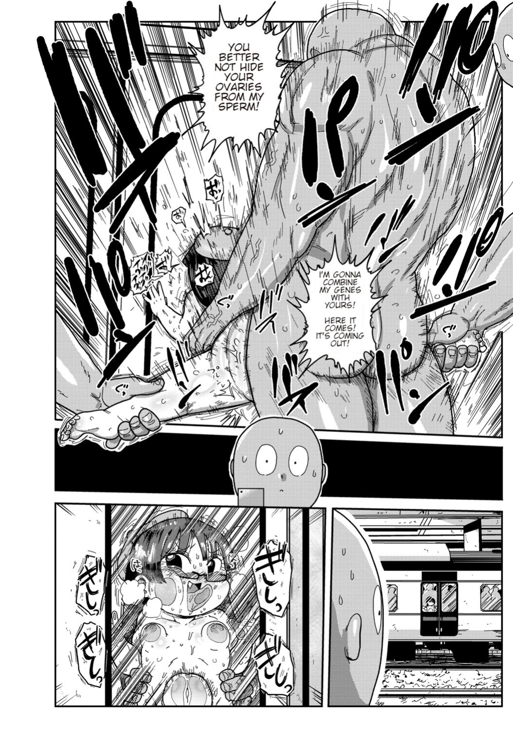 [Kiliu] Ike! Seijun Gakuen Ero Manga-bu | Innocent School's Ero-Manga Club