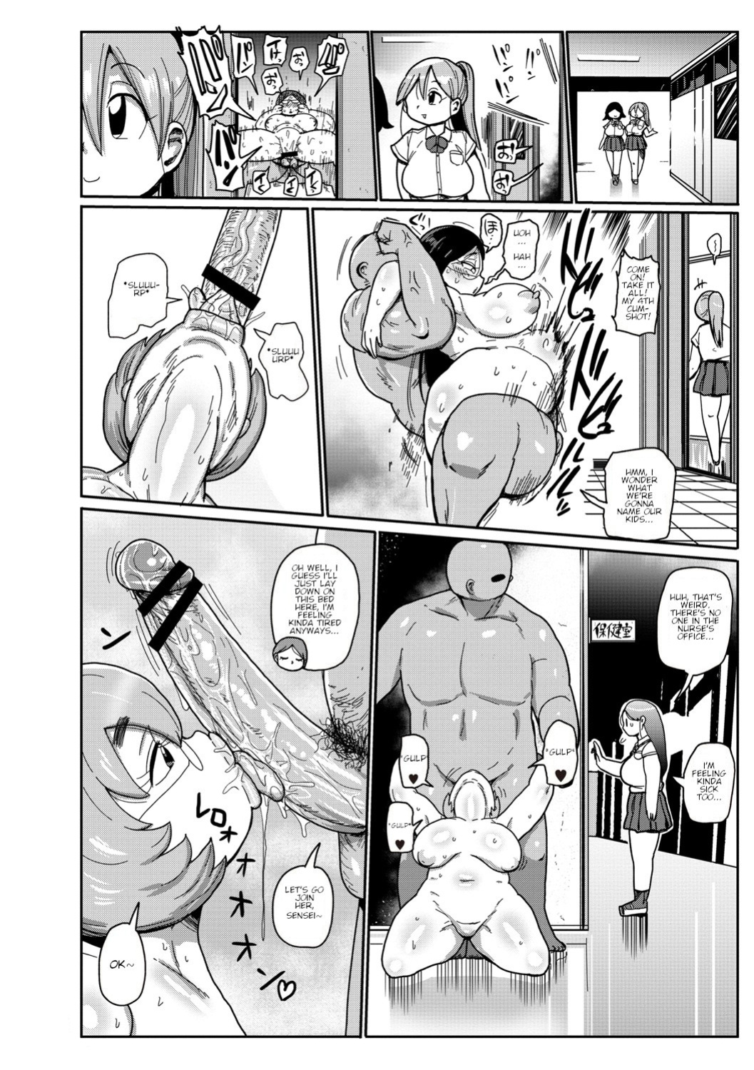 [Kiliu] Ike! Seijun Gakuen Ero Manga-bu | Innocent School's Ero-Manga Club