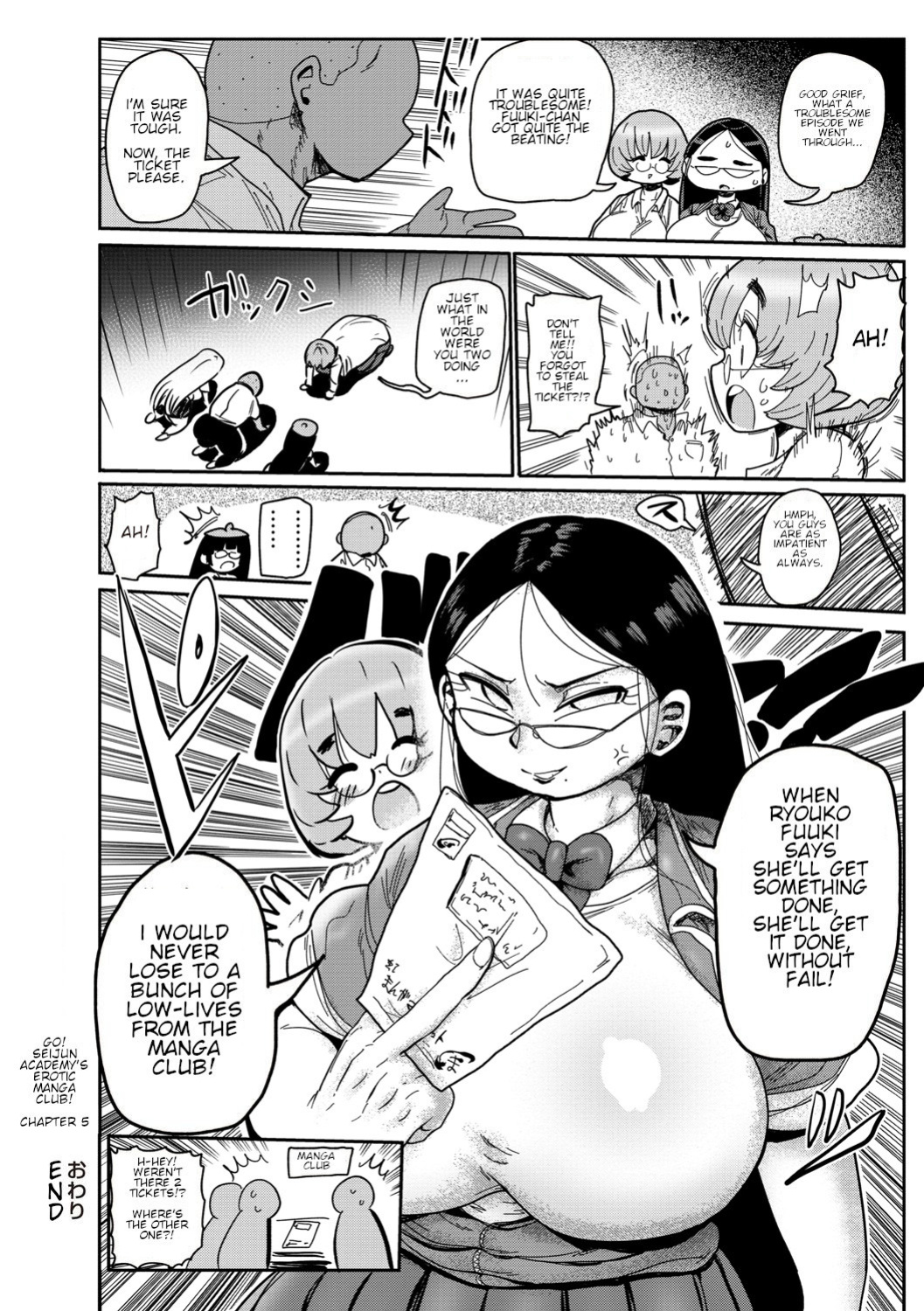 [Kiliu] Ike! Seijun Gakuen Ero Manga-bu | Innocent School's Ero-Manga Club